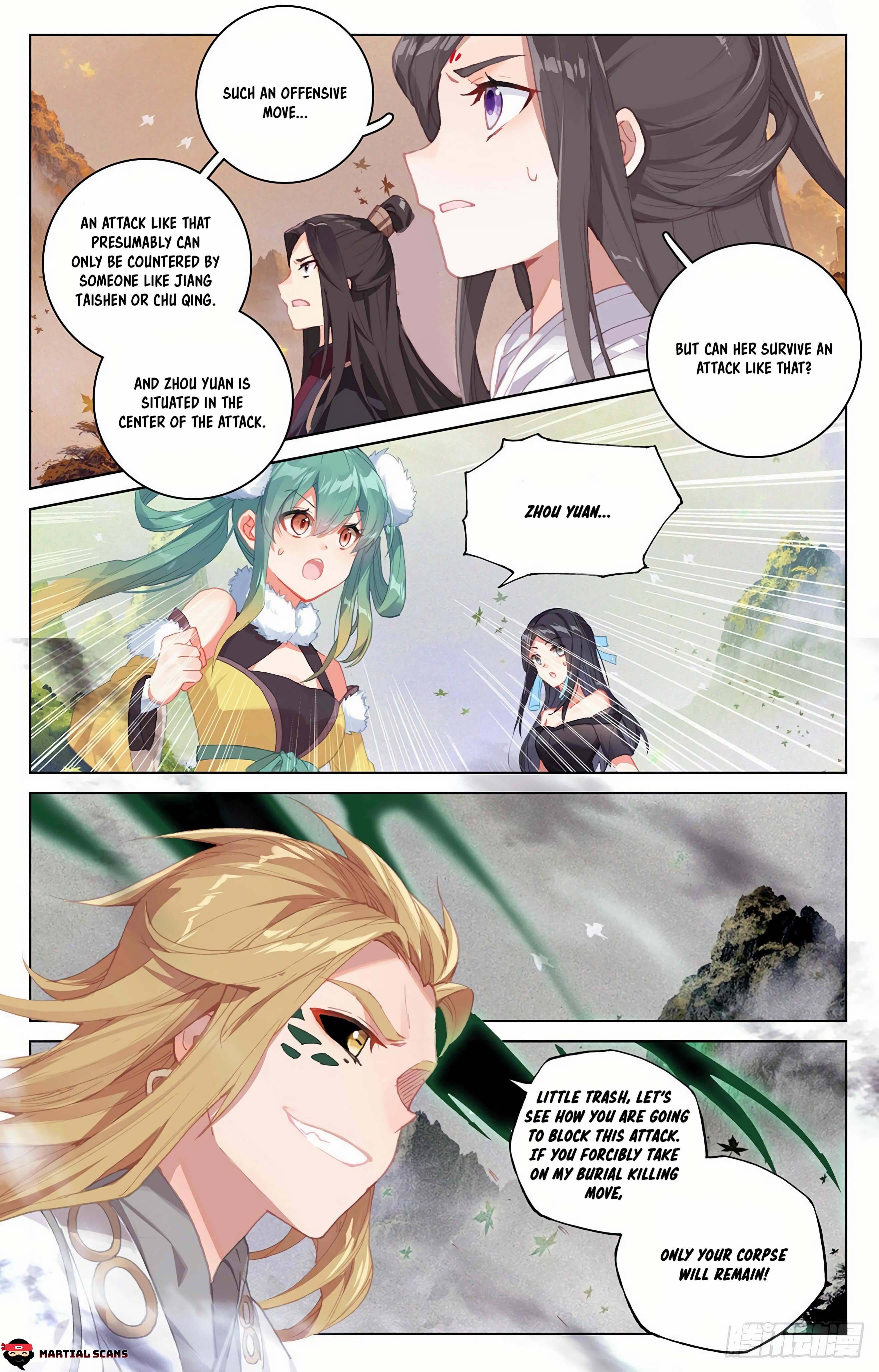 Page 3 of Chapter 315.5
