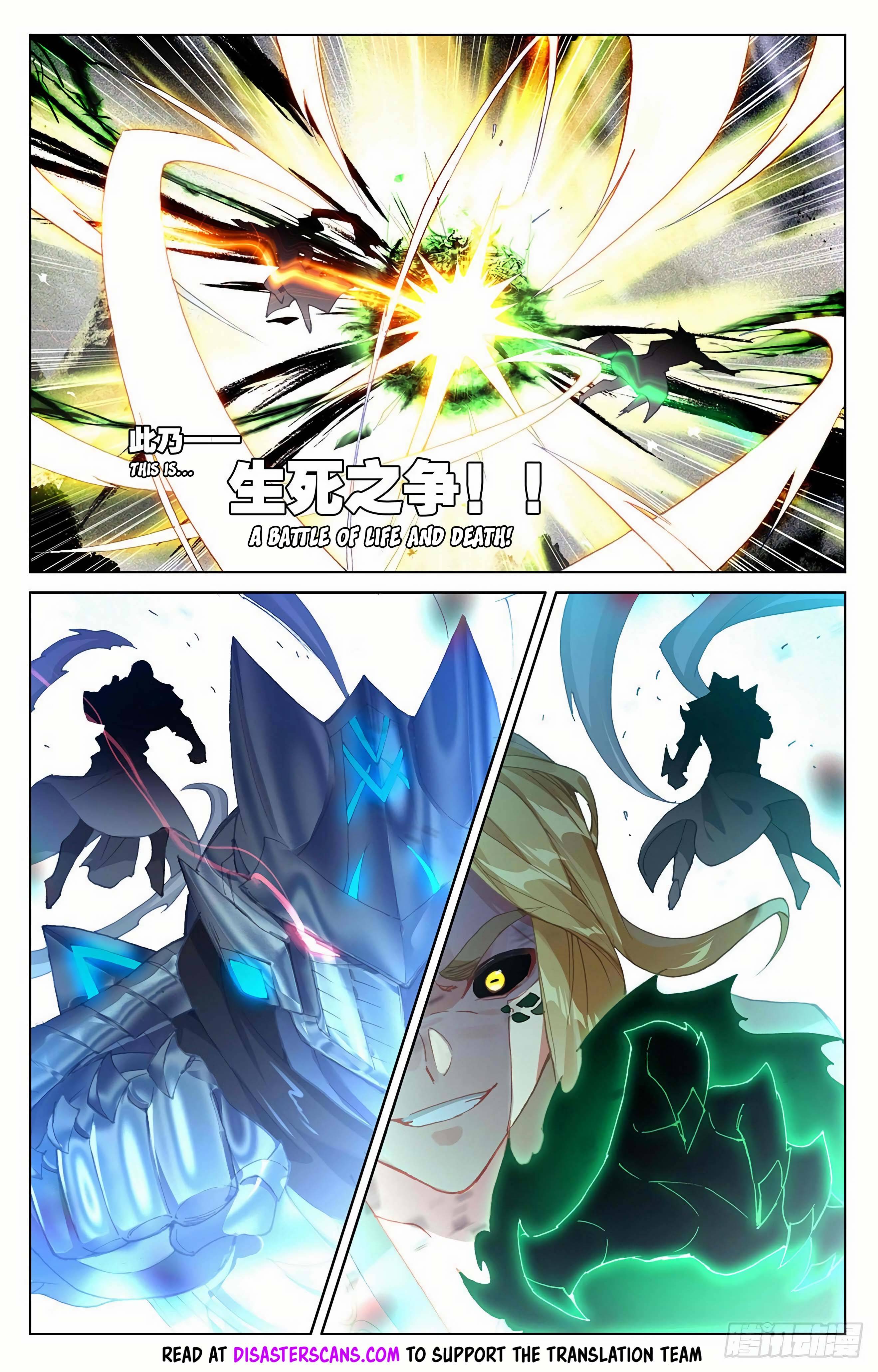 Page 8 of Chapter 315.5