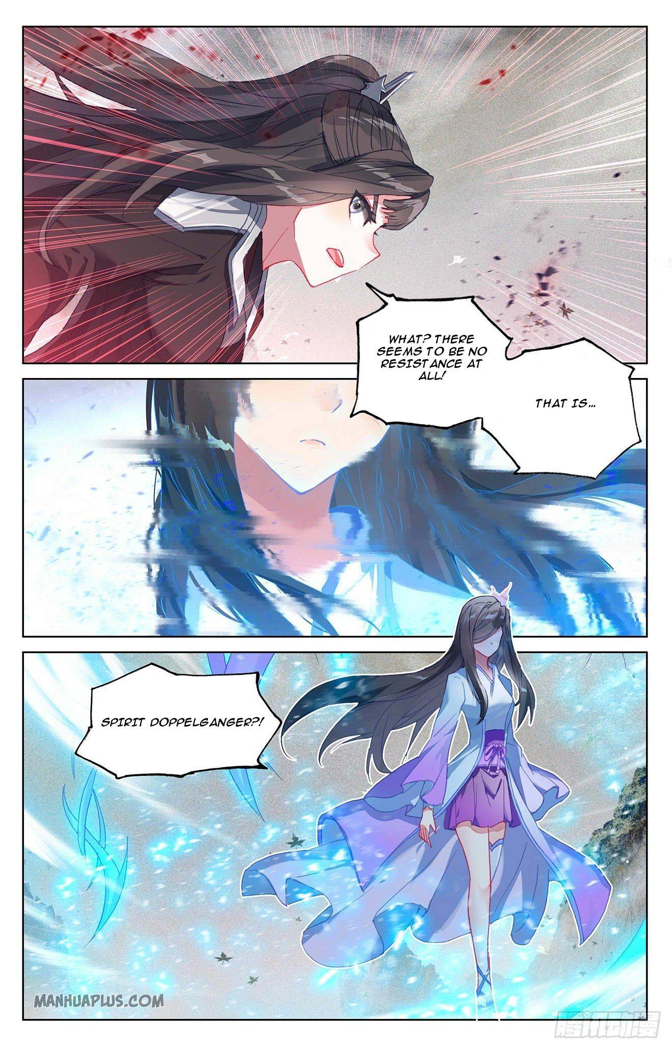 Page 2 of Chapter 316.5
