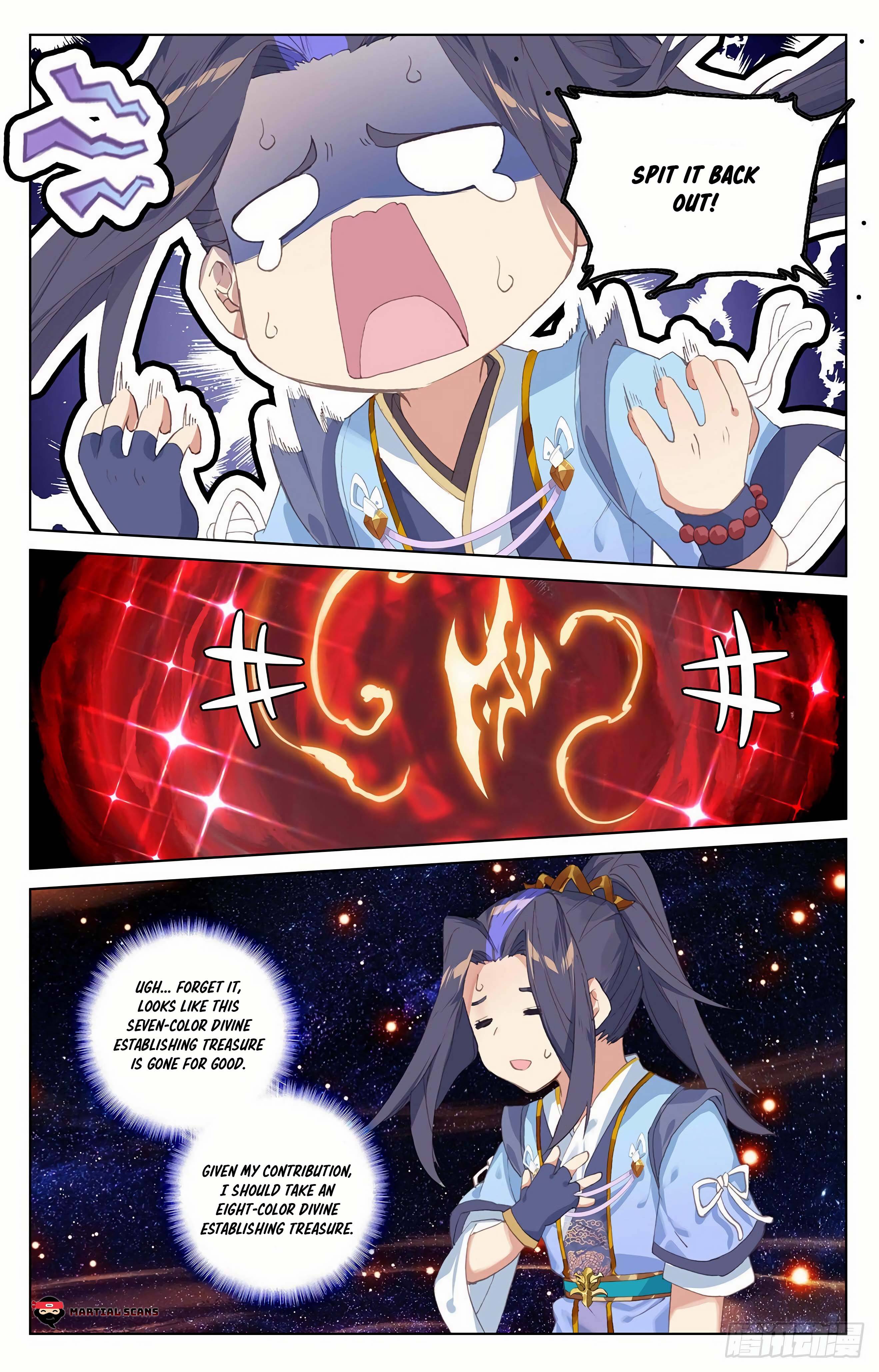 Page 2 of Chapter 317.5