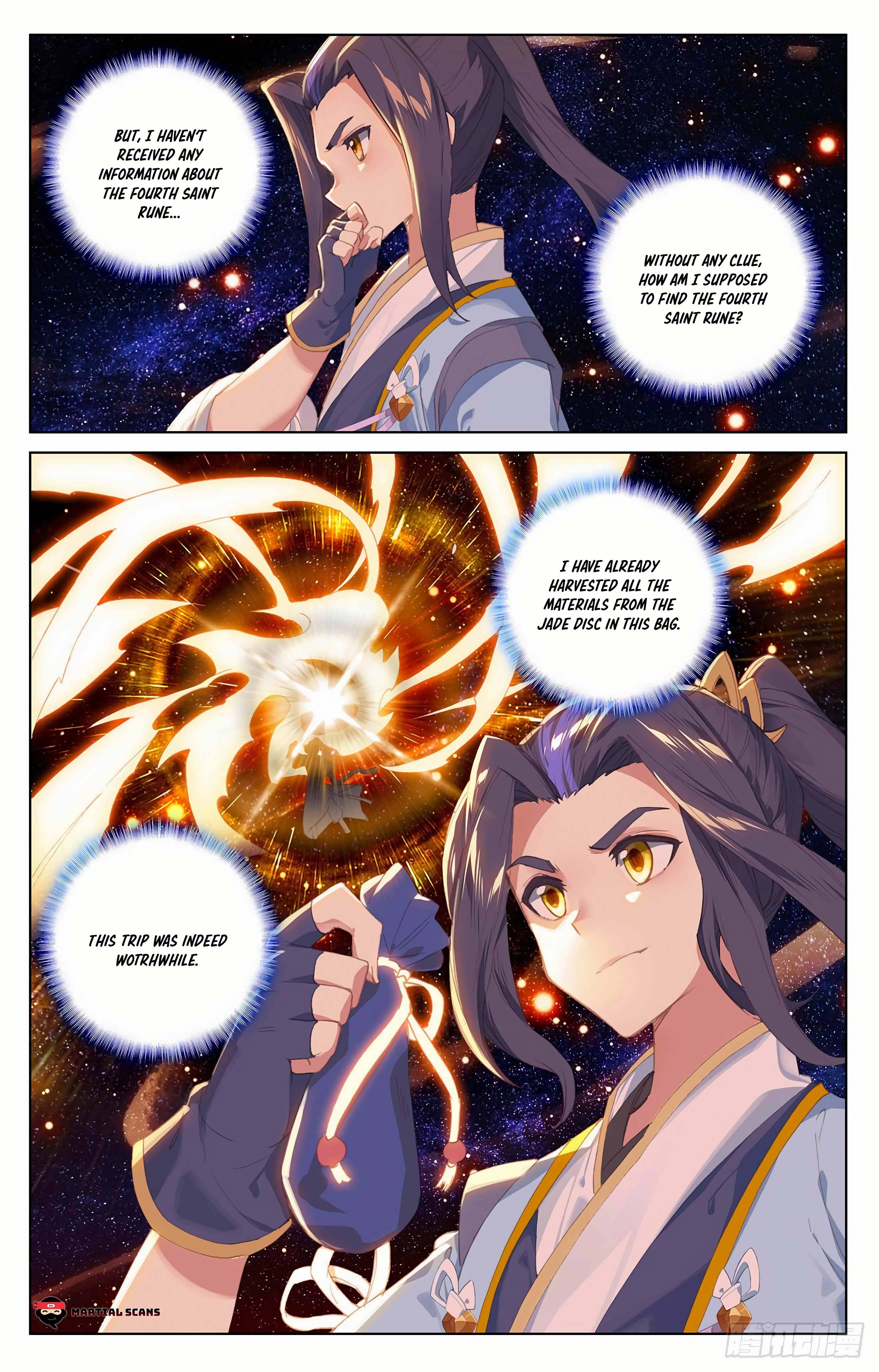 Page 4 of Chapter 317.5