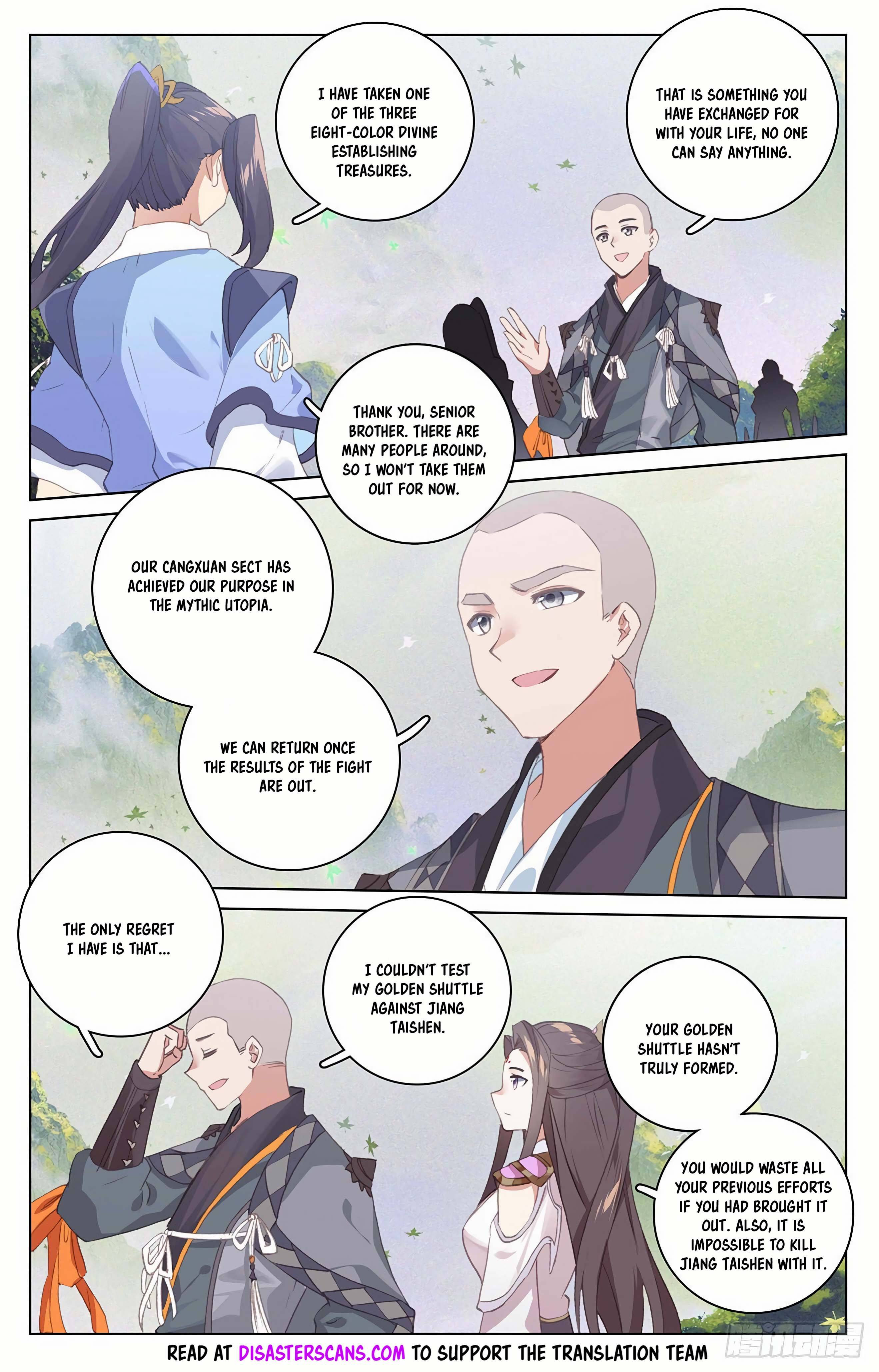 Page 7 of Chapter 317.5