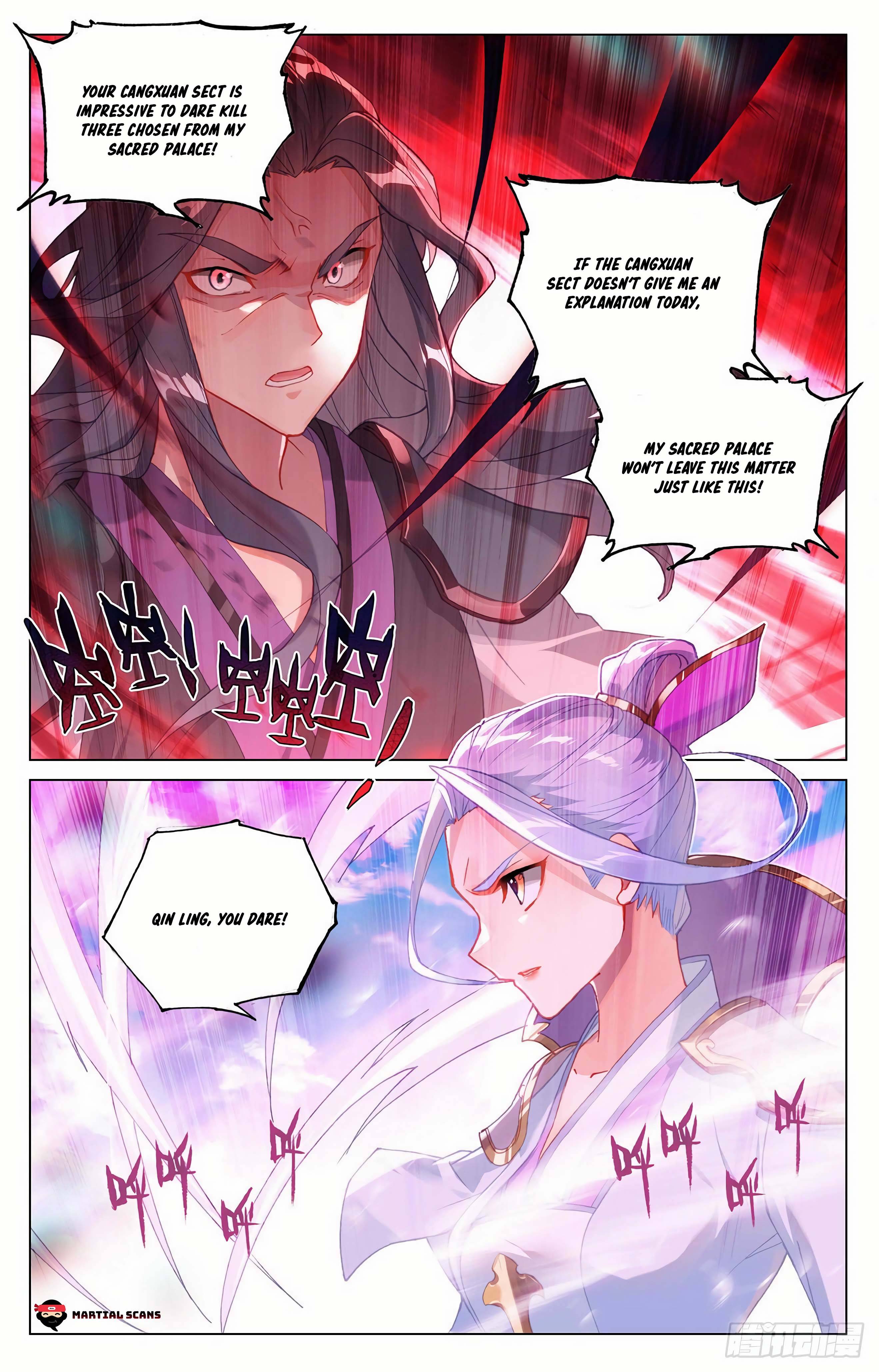 Page 5 of Chapter 318.5