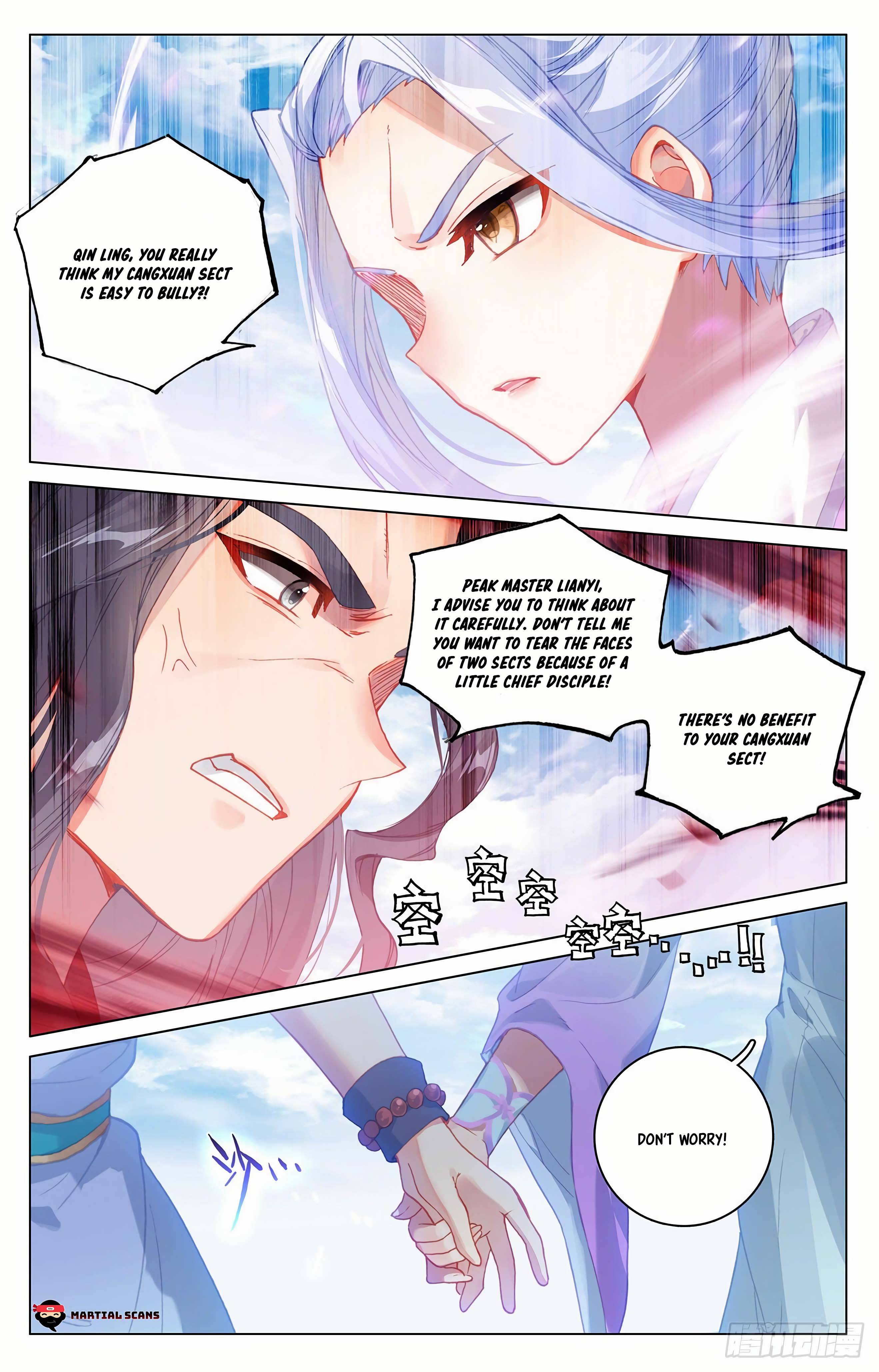 Page 7 of Chapter 318.5