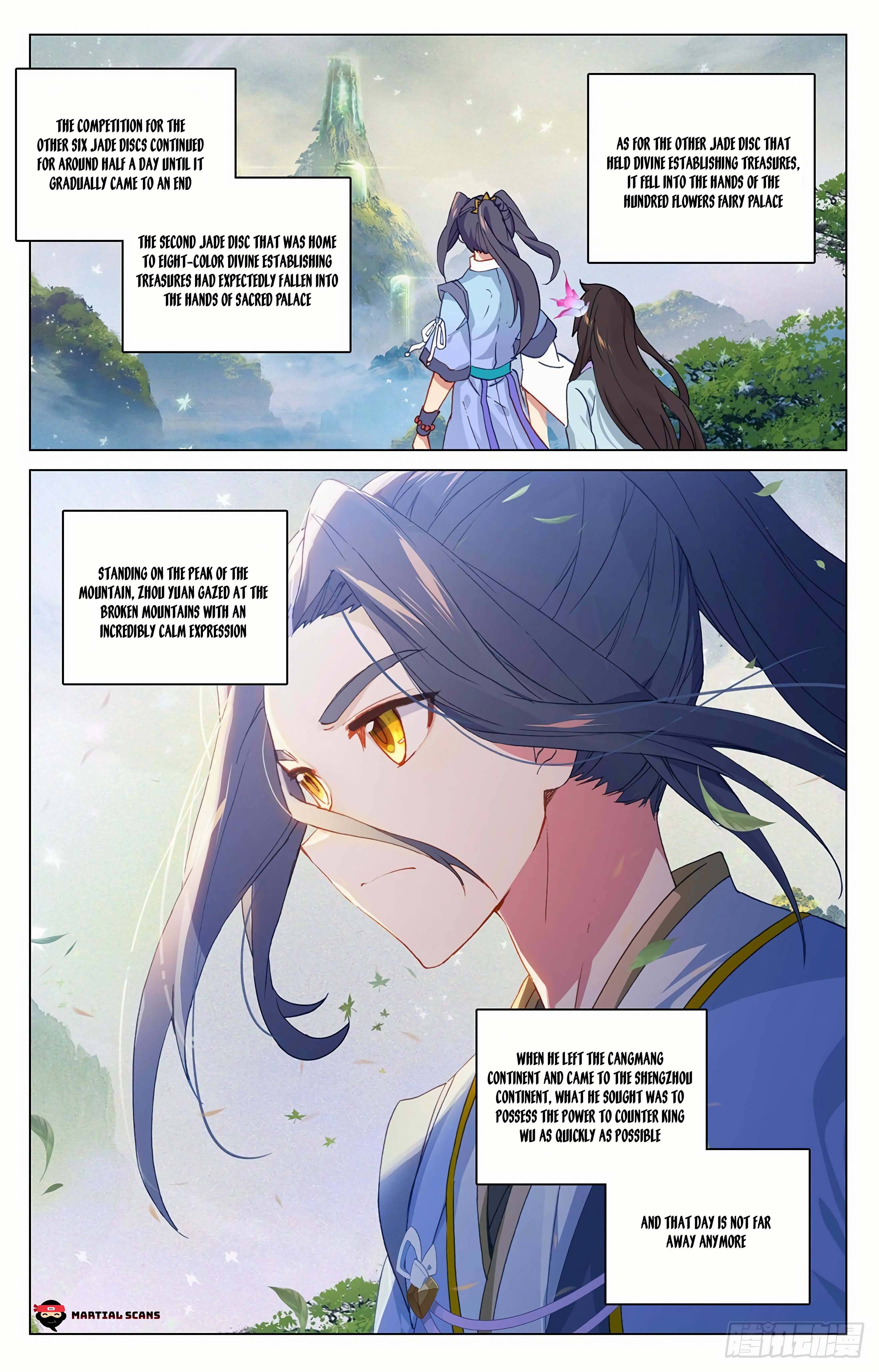 Page 3 of Chapter 318