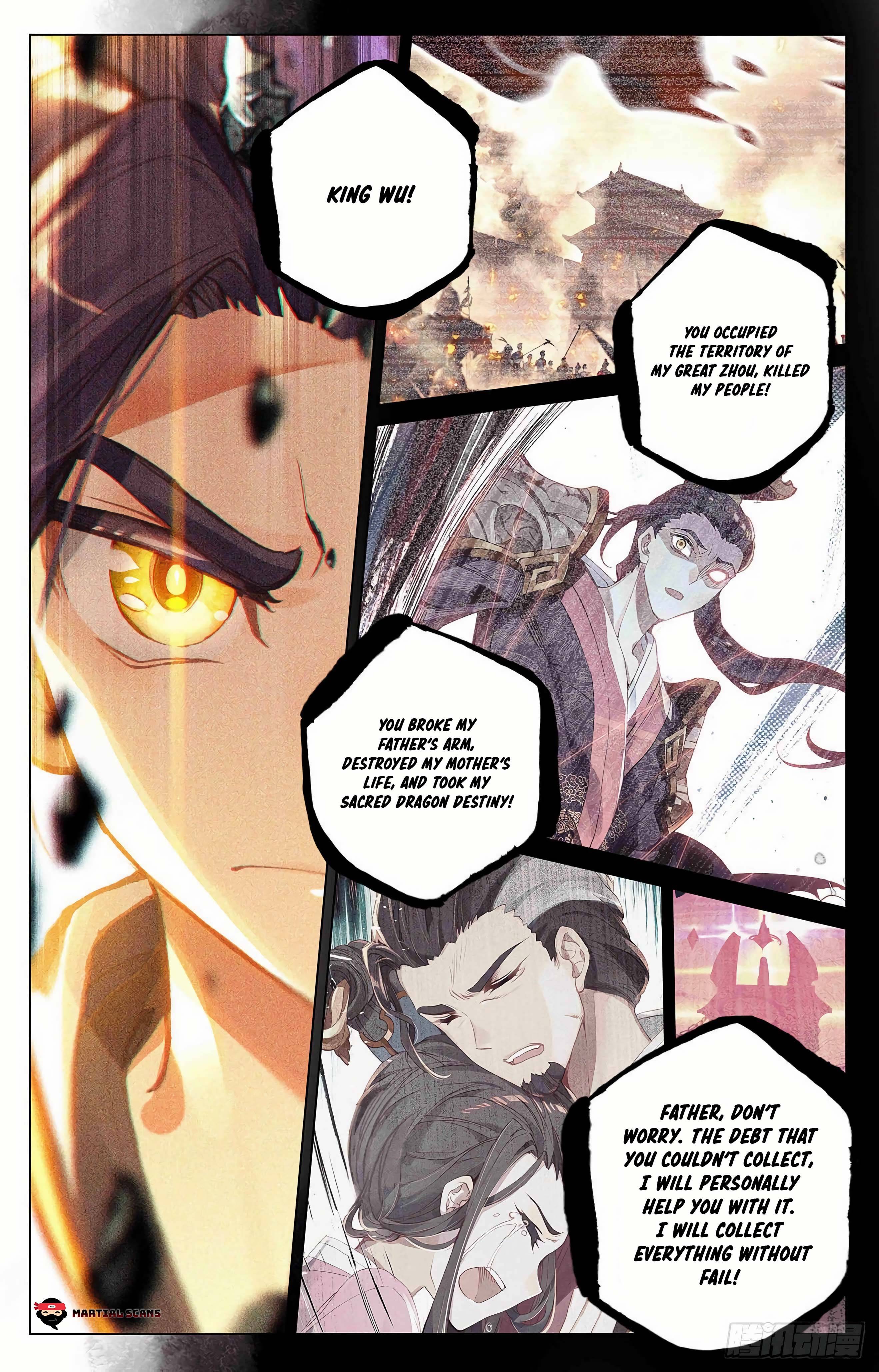Page 4 of Chapter 318