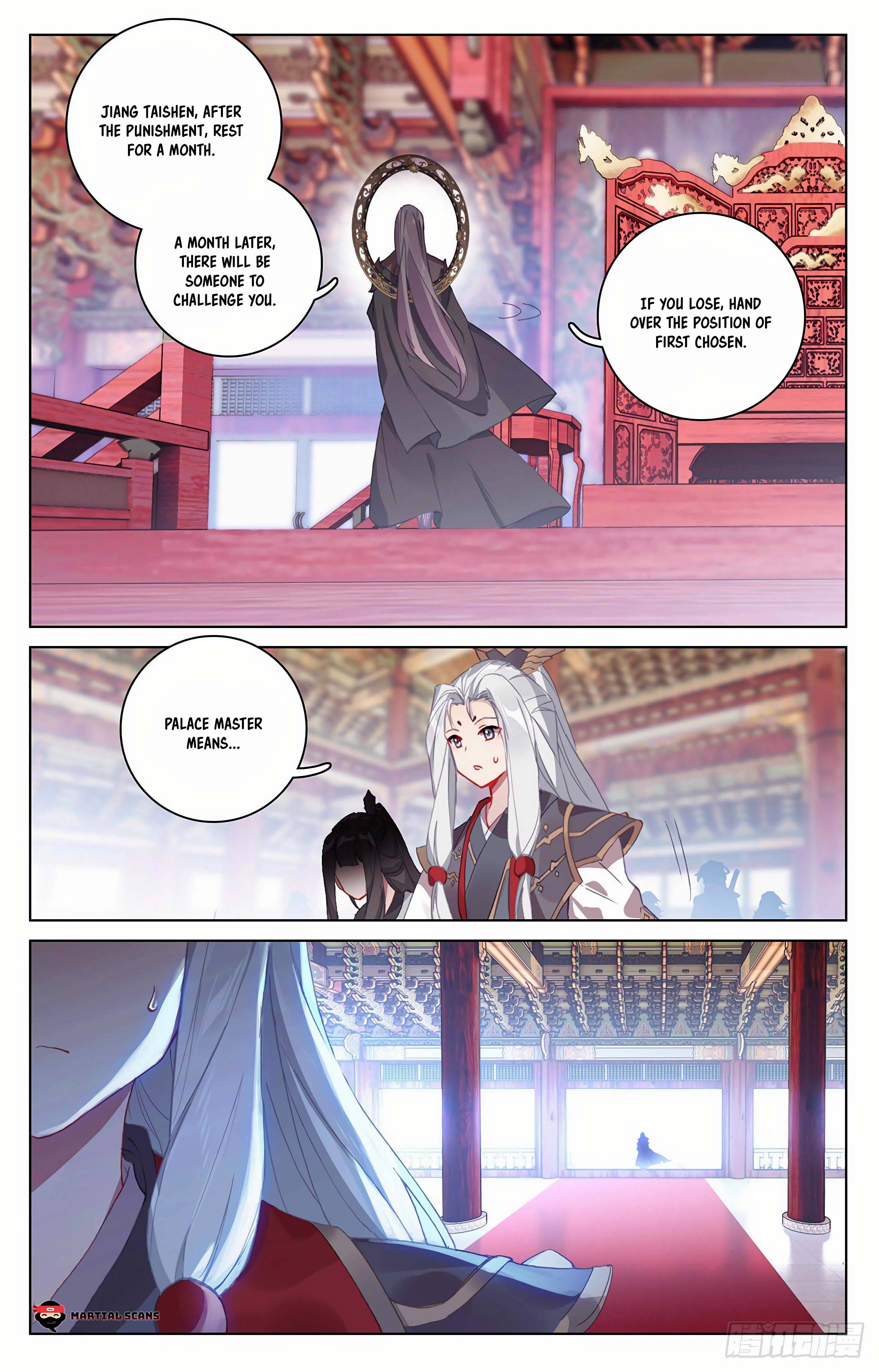Page 5 of Chapter 319