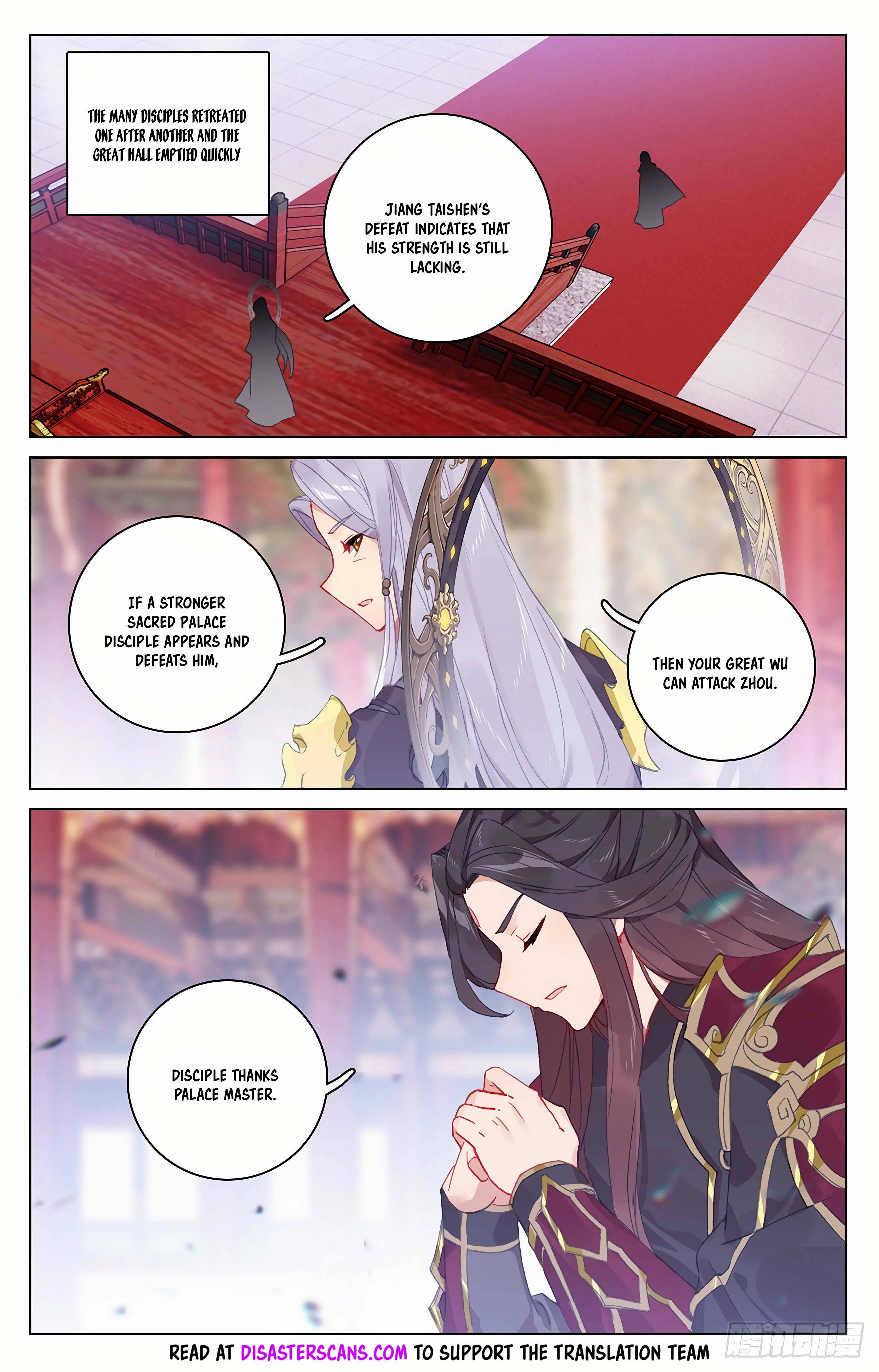 Page 8 of Chapter 319