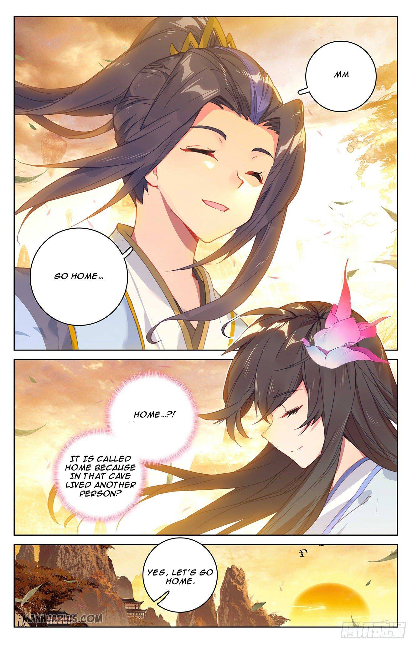 Page 4 of Chapter 319.5