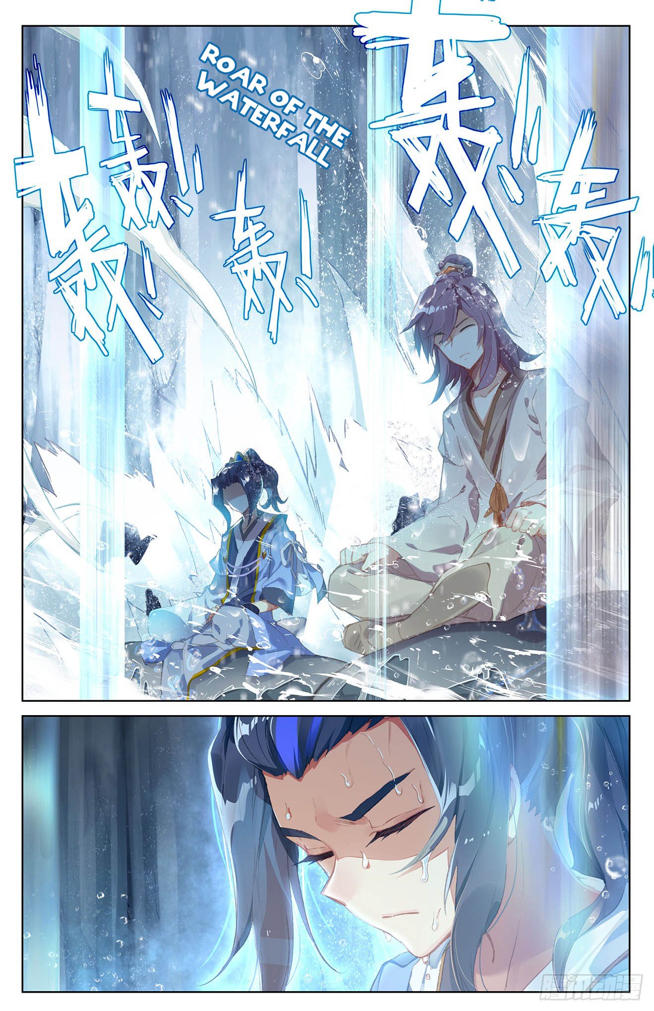 Page 7 of Chapter 32