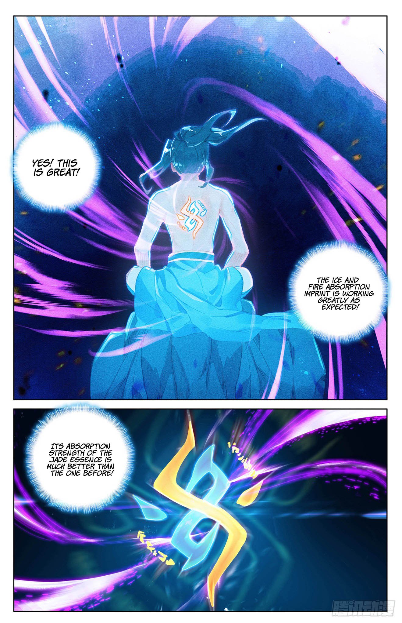 Page 8 of Chapter 32