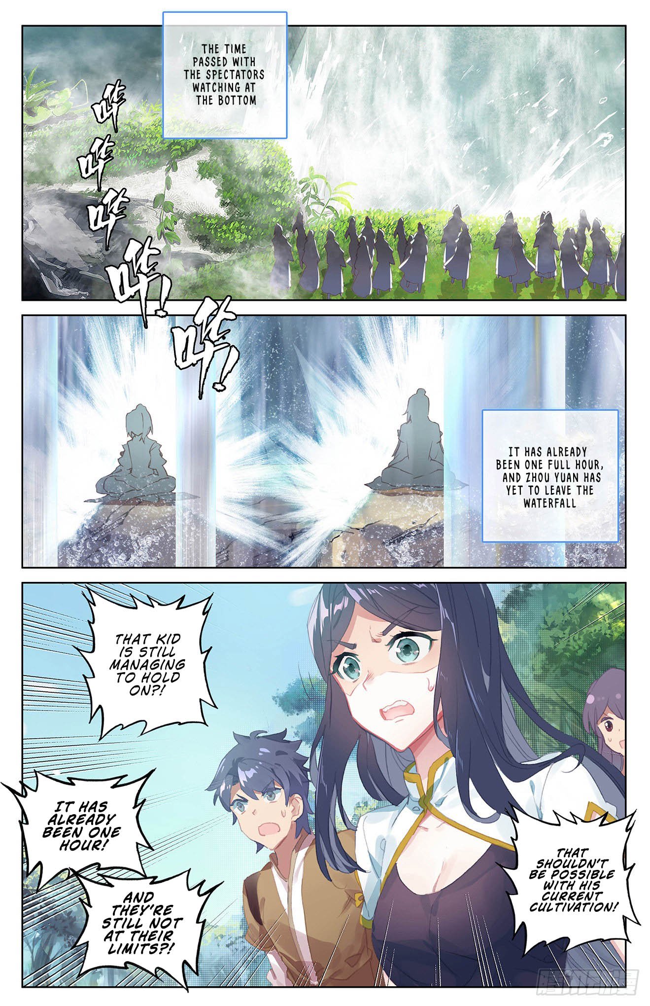 Page 3 of Chapter 32.5