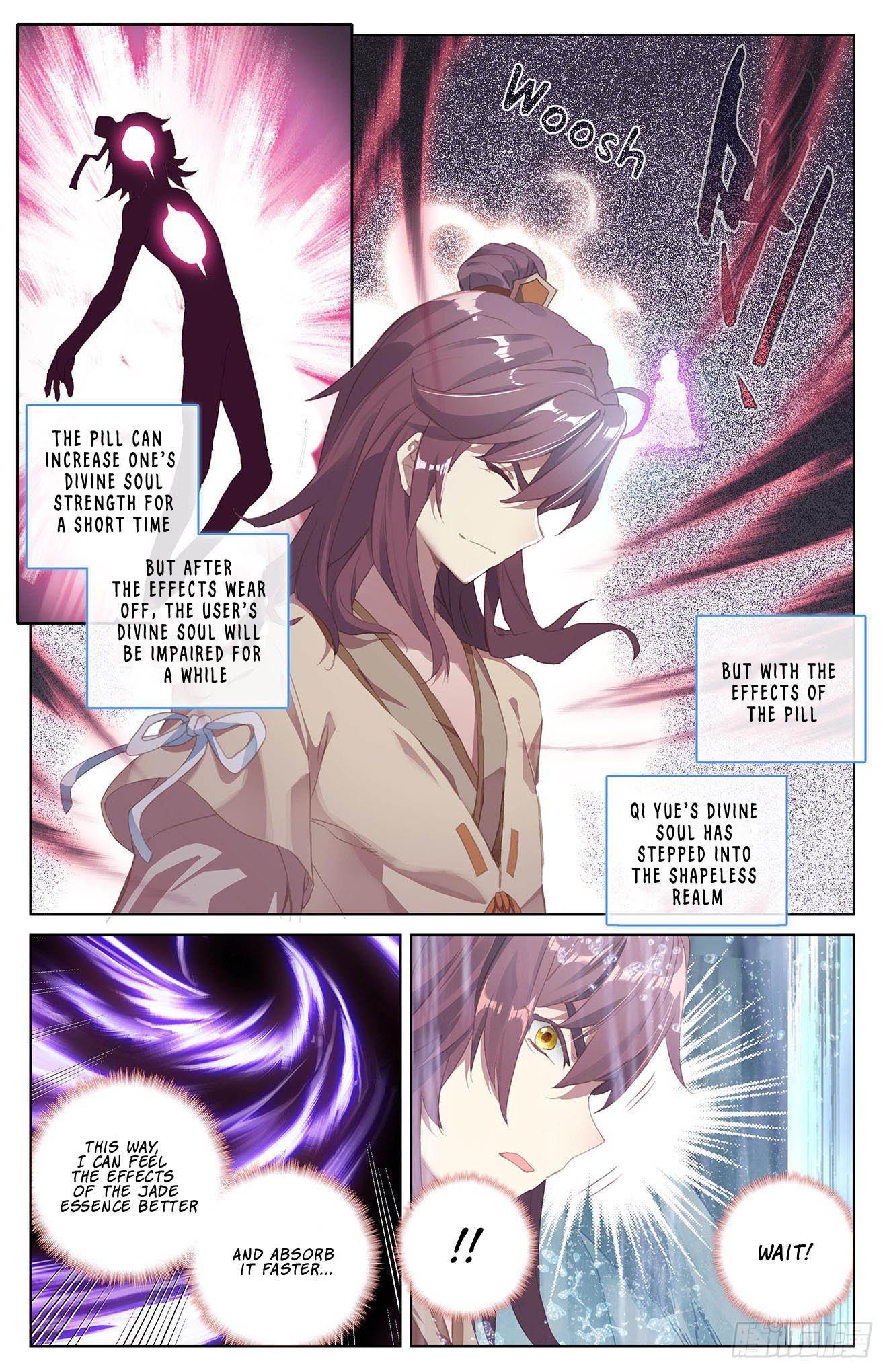 Page 6 of Chapter 32.5