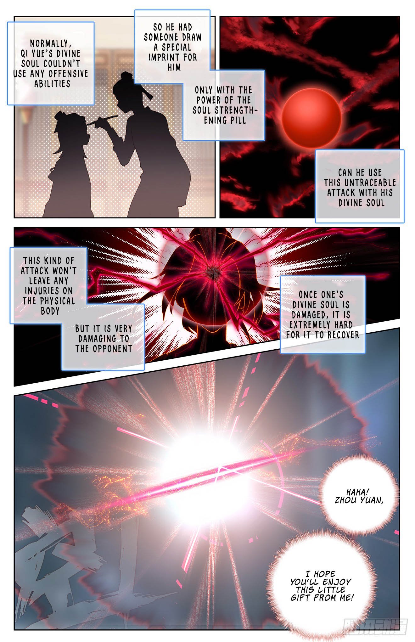 Page 9 of Chapter 32.5