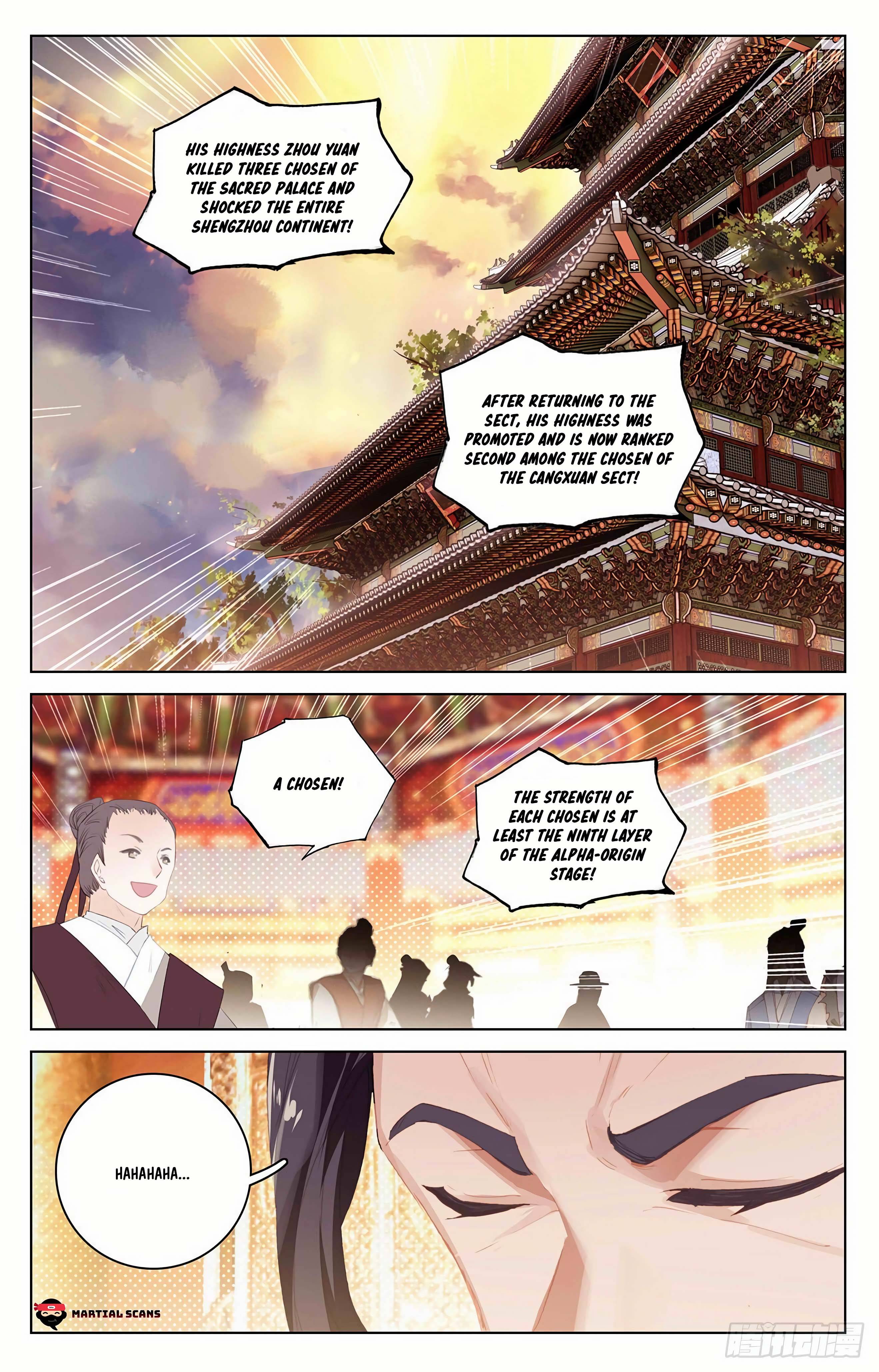 Page 6 of Chapter 320