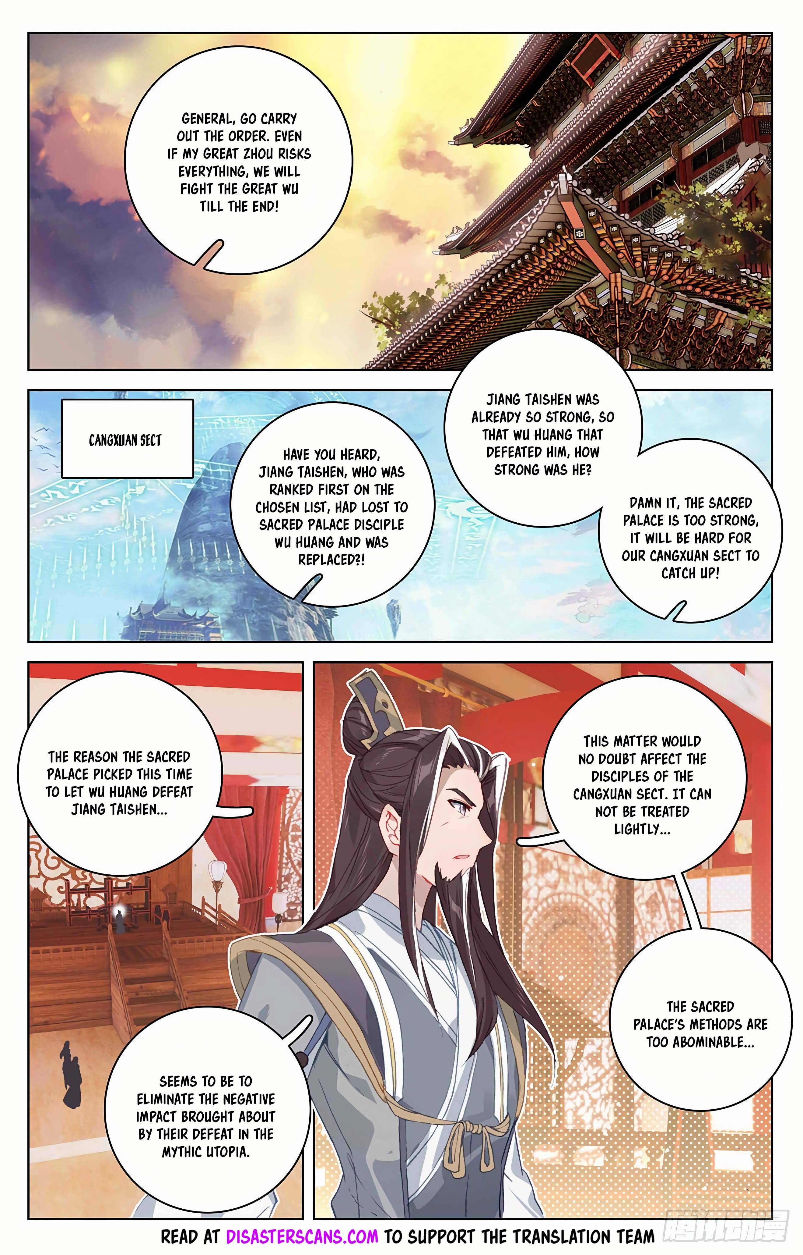 Page 8 of Chapter 320