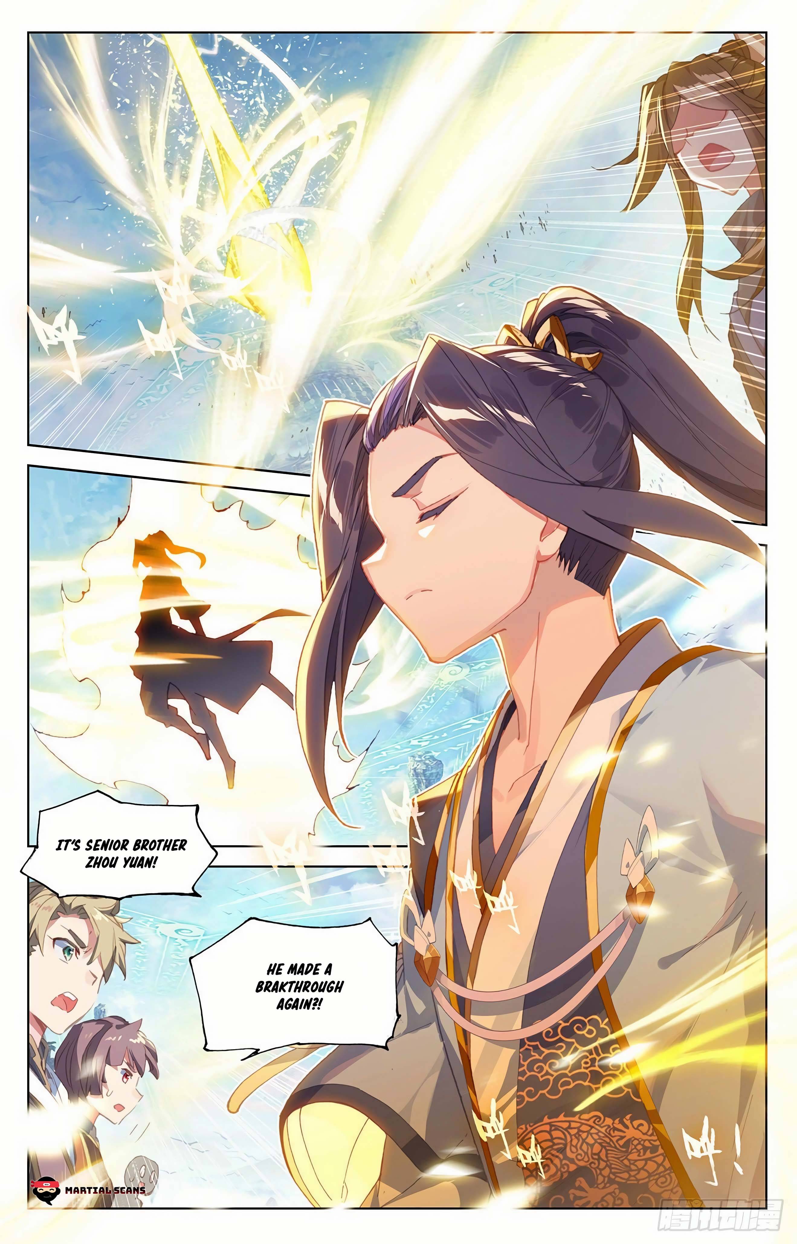 Page 3 of Chapter 320.5