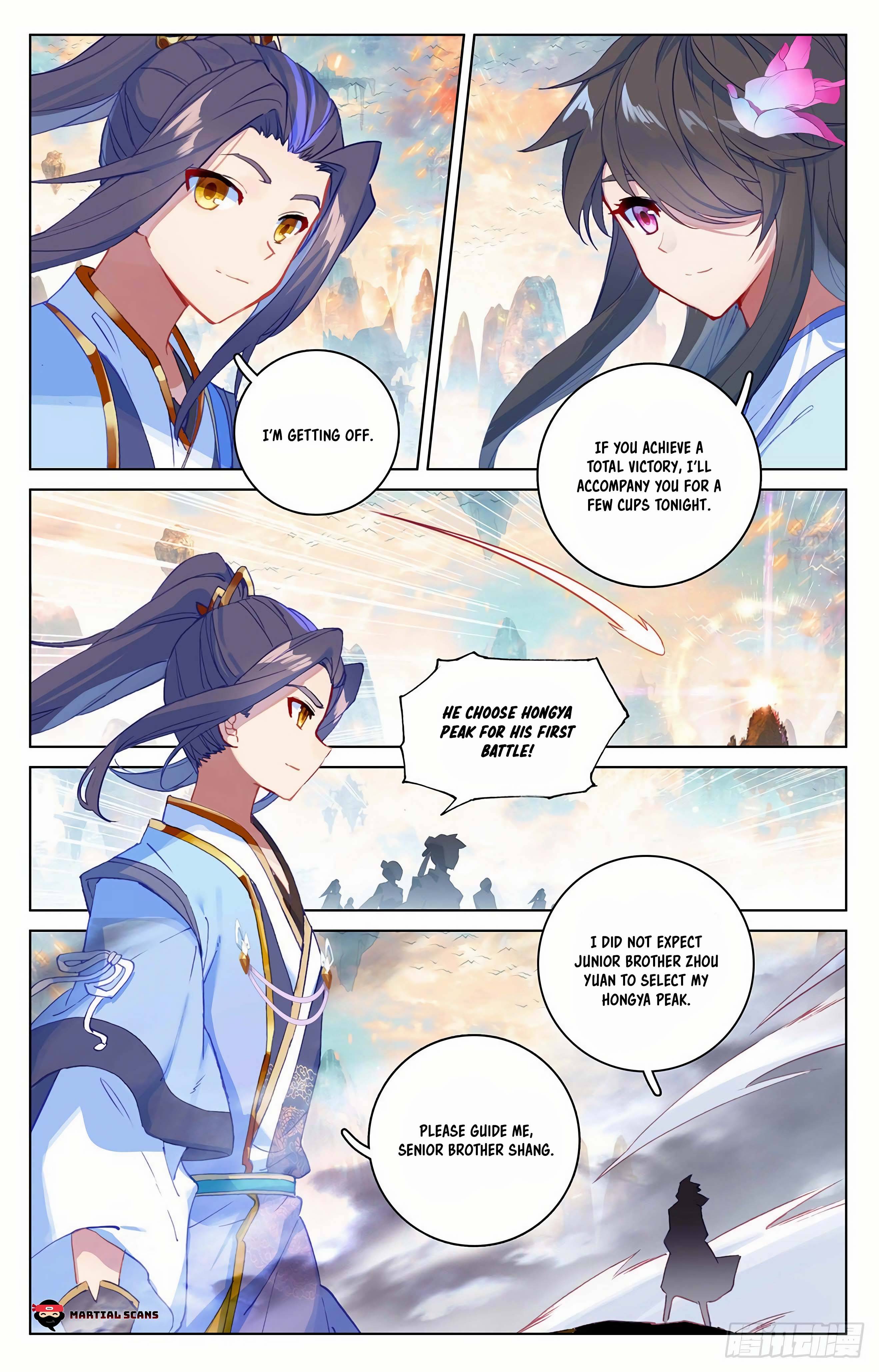 Page 7 of Chapter 321.5
