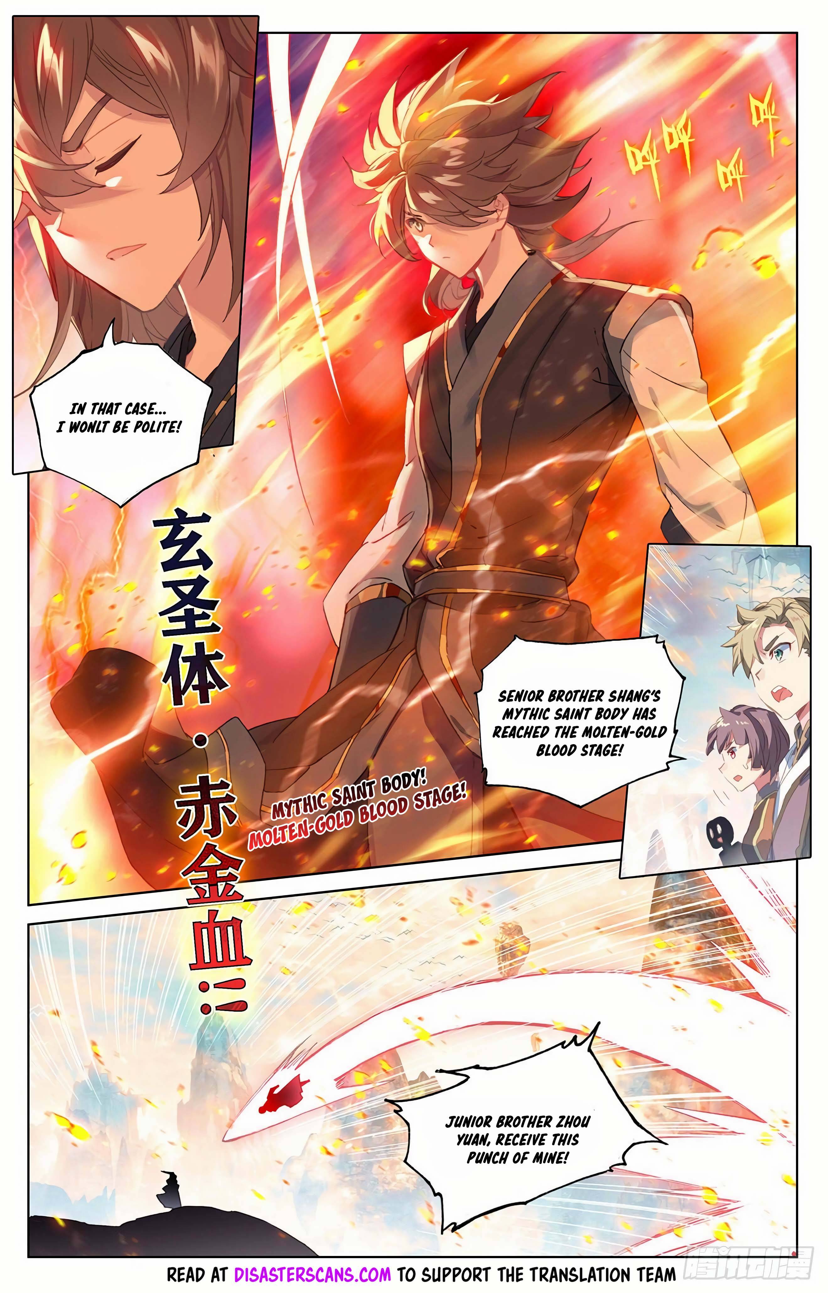 Page 8 of Chapter 321.5