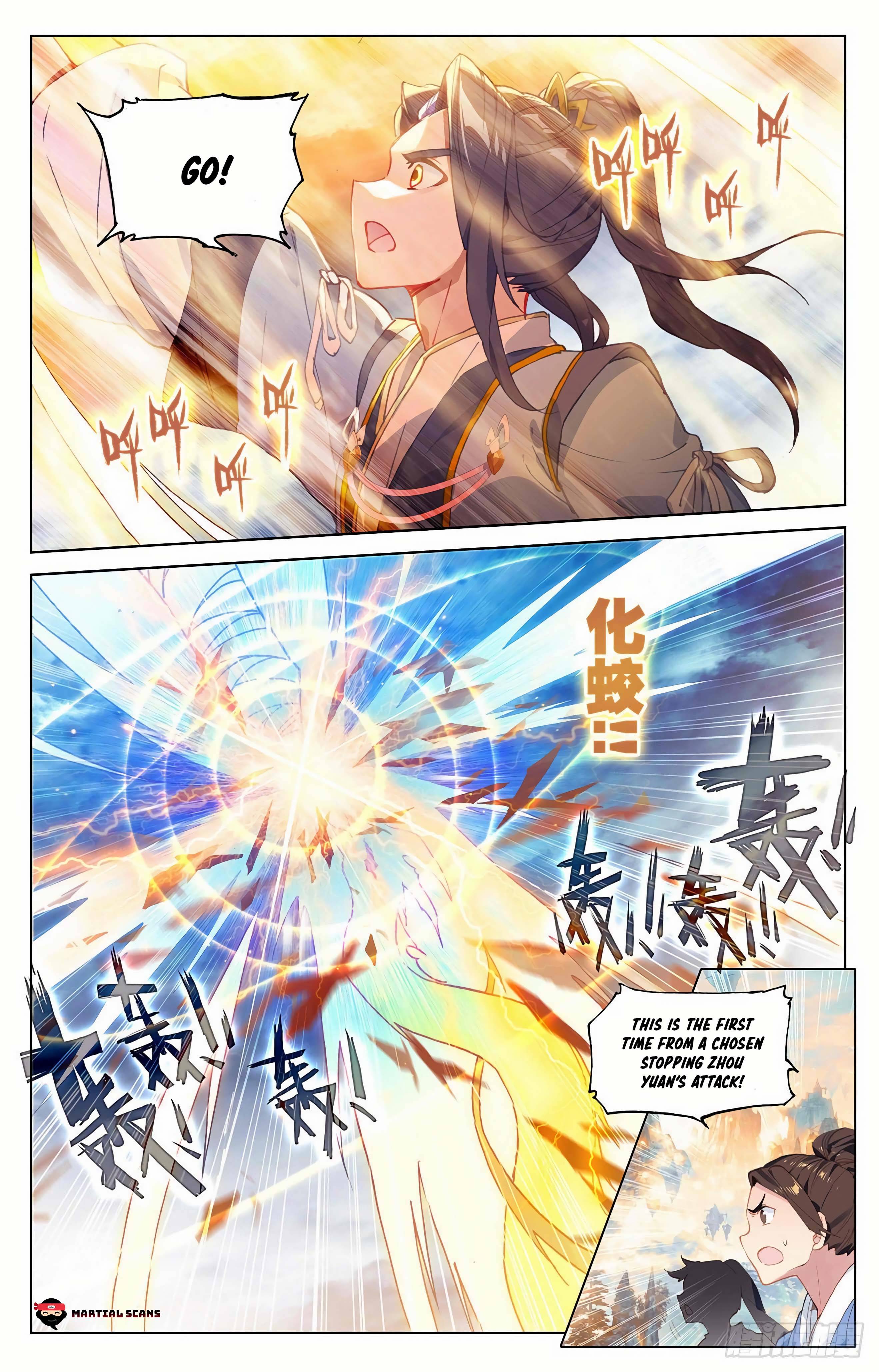 Page 7 of Chapter 322.5