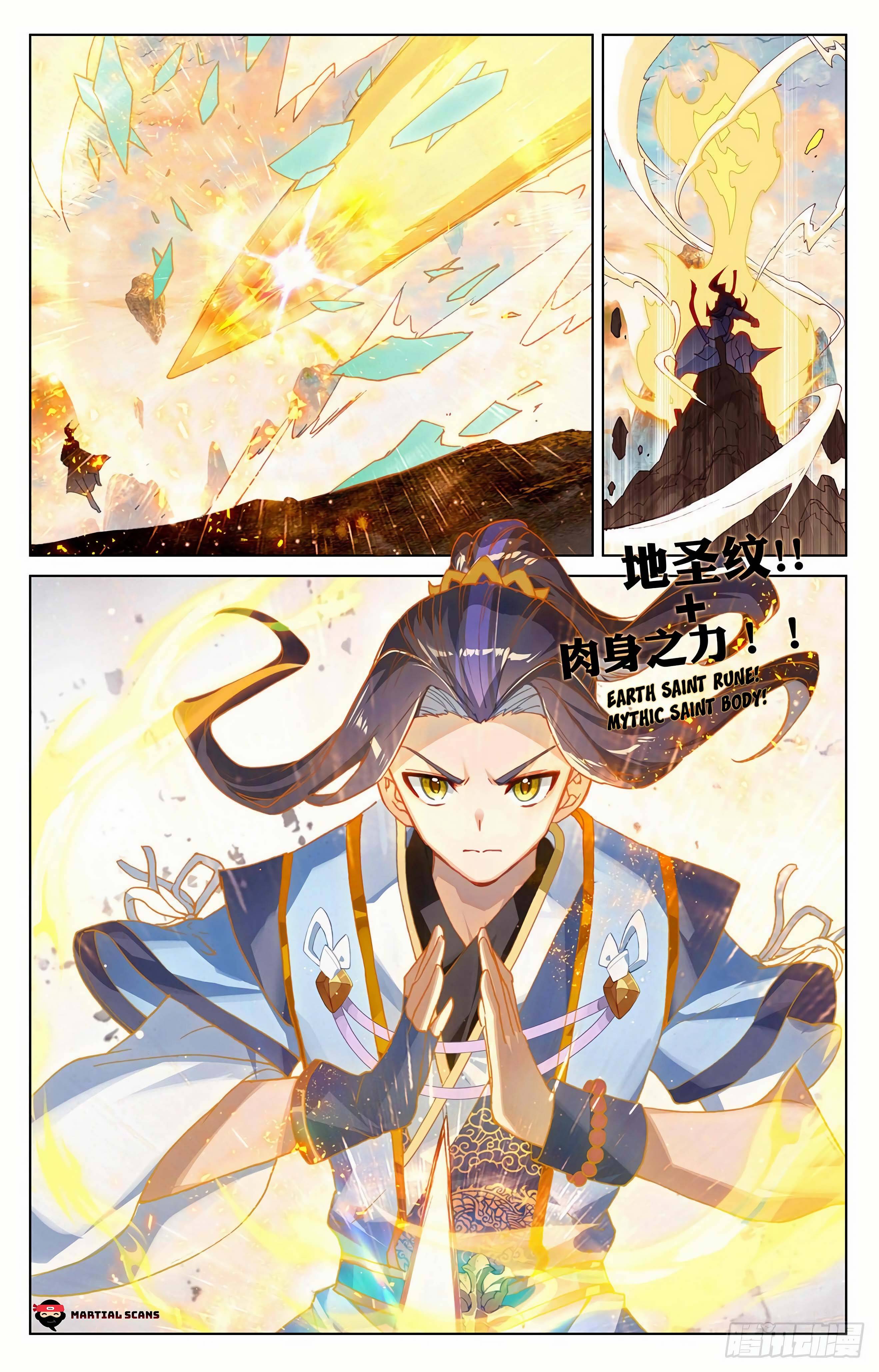 Page 7 of Chapter 323