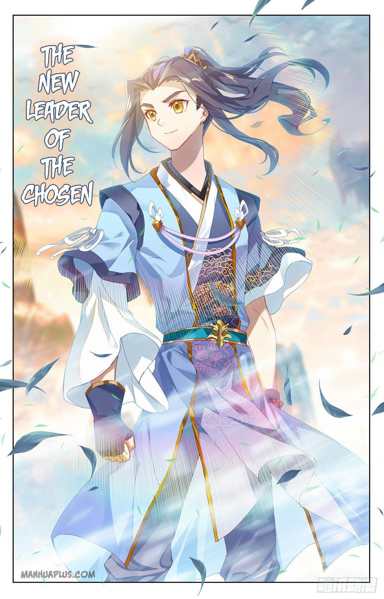Page 1 of Chapter 323.5