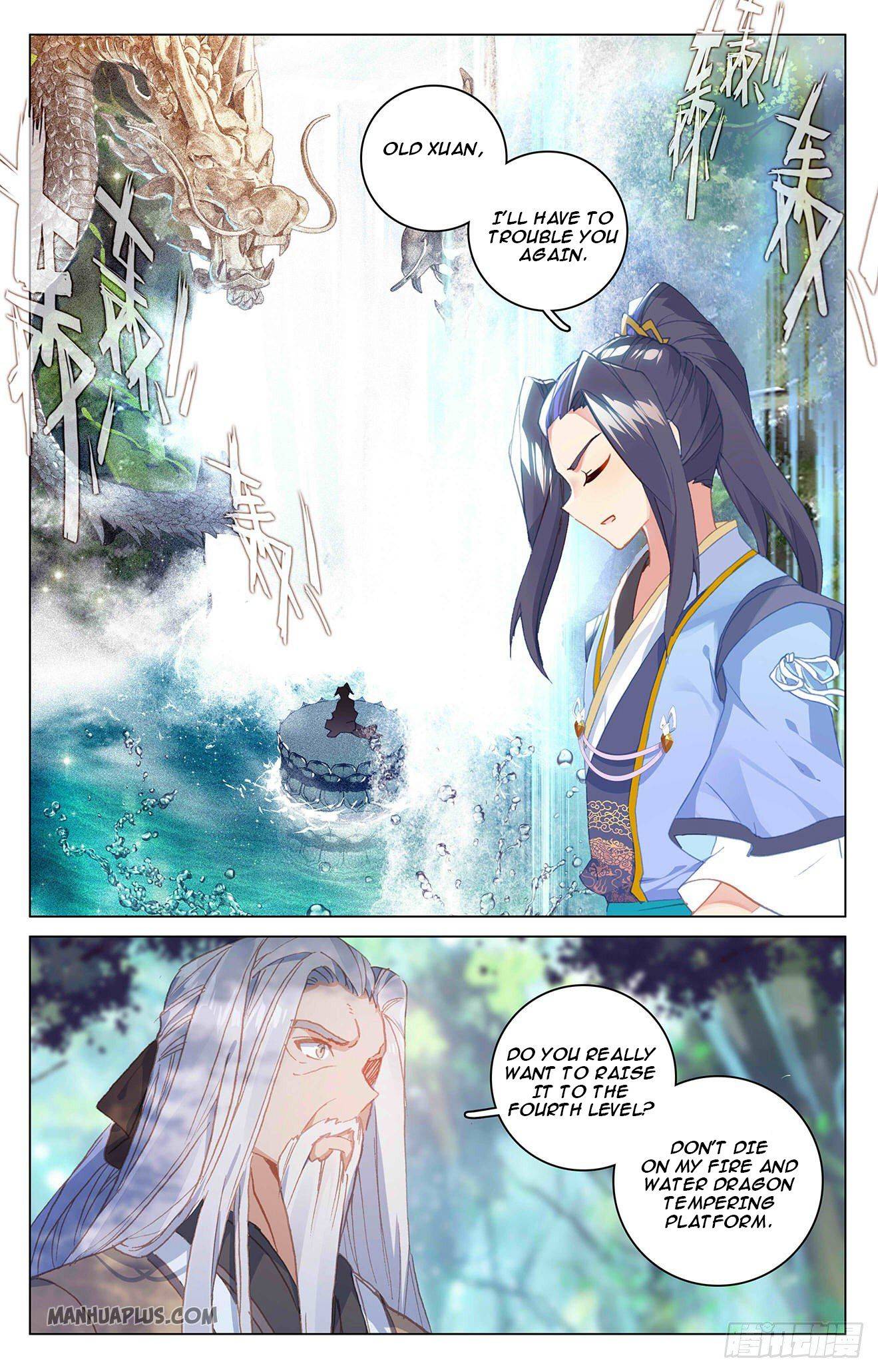 Page 2 of Chapter 325