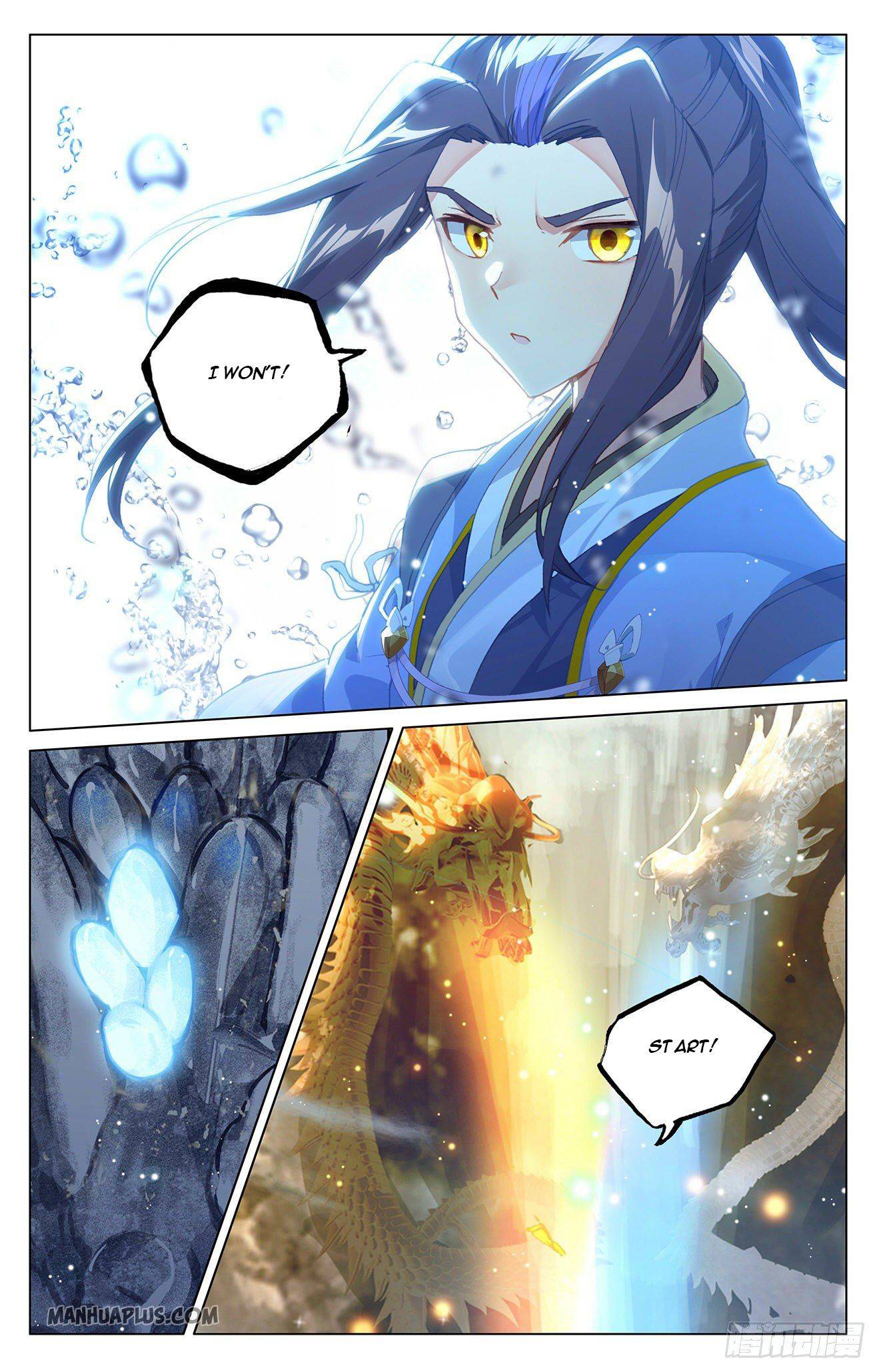 Page 3 of Chapter 325