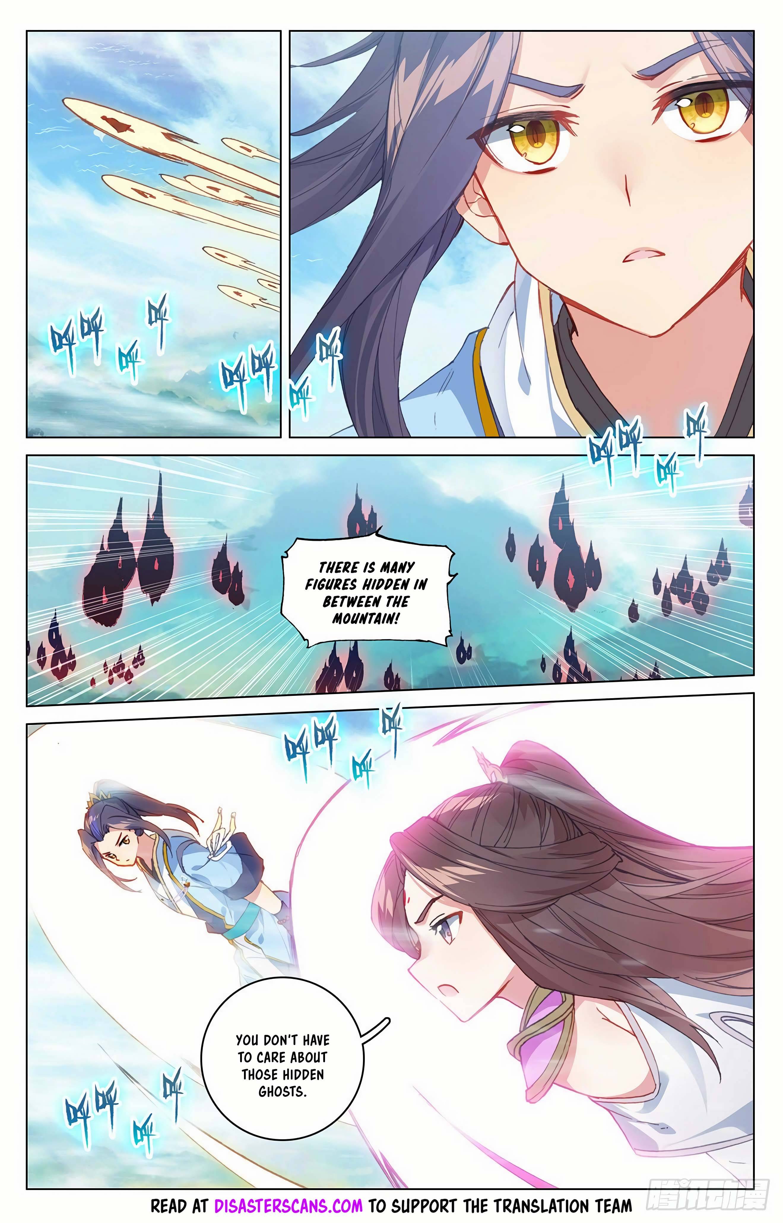Page 8 of Chapter 325.5