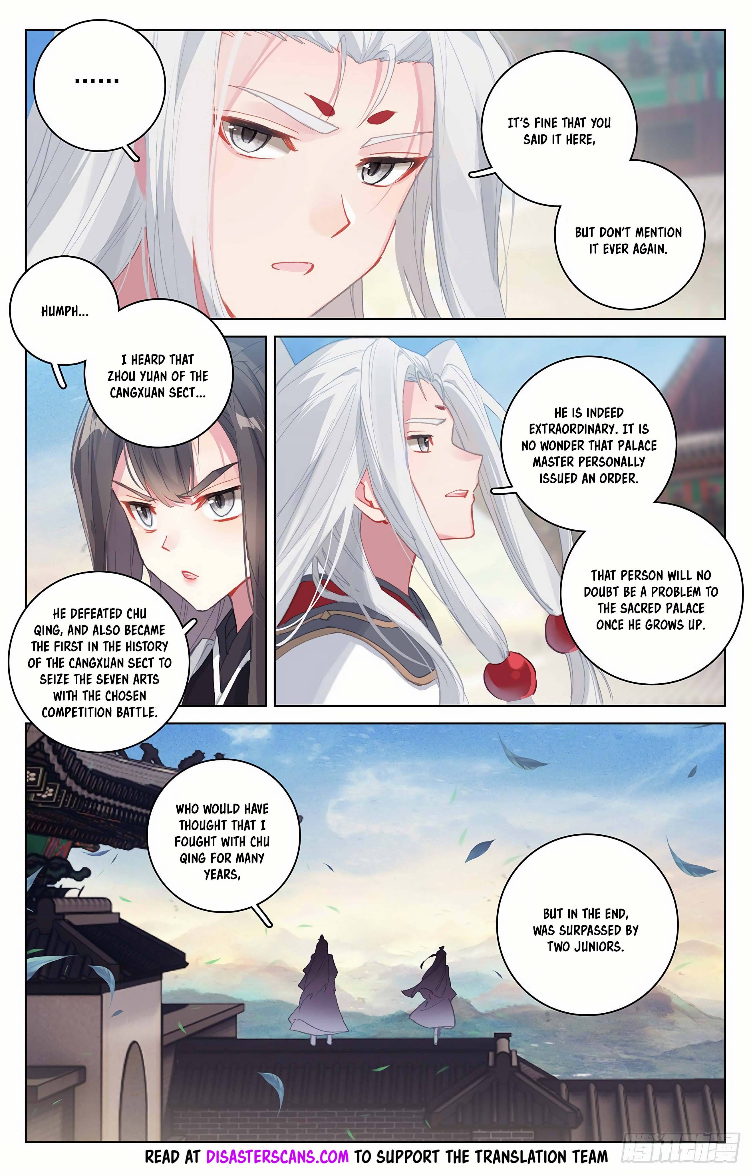 Page 8 of Chapter 326