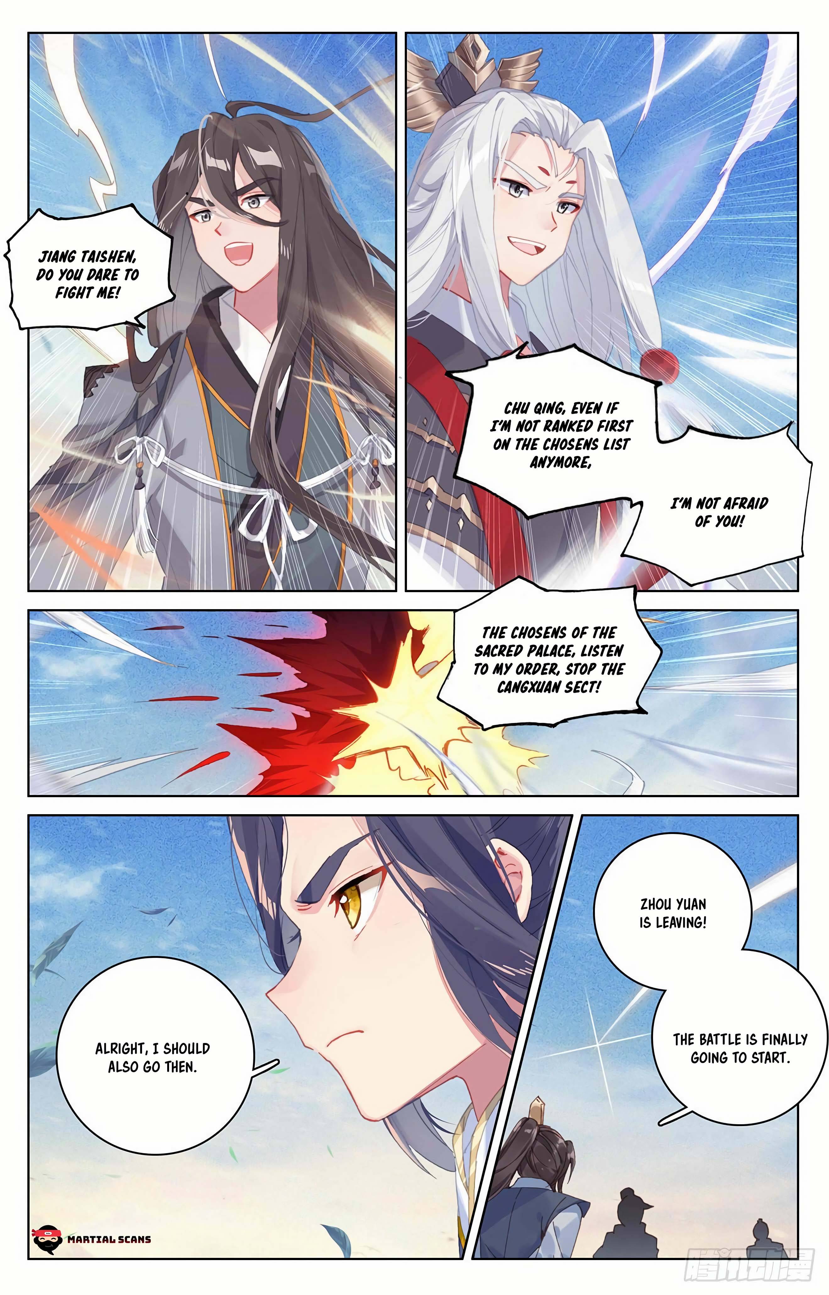 Page 4 of Chapter 326.5