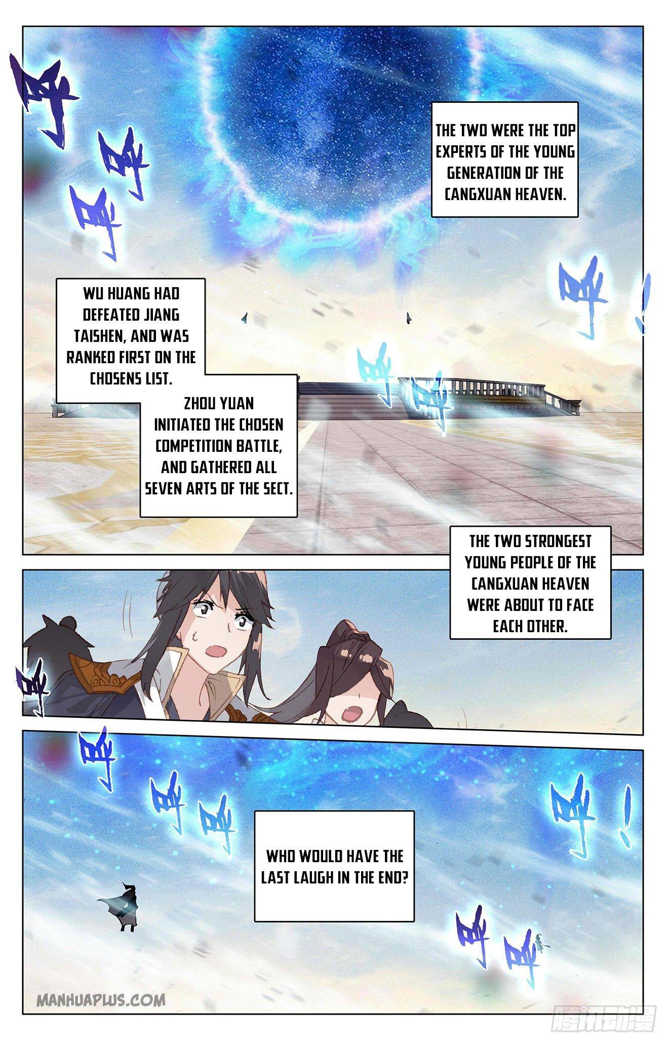 Page 1 of Chapter 327