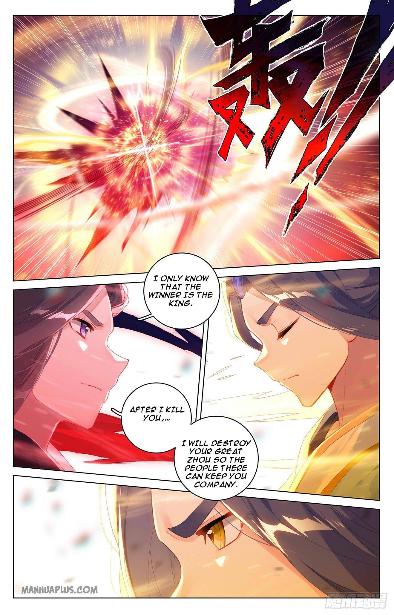 Page 6 of Chapter 327