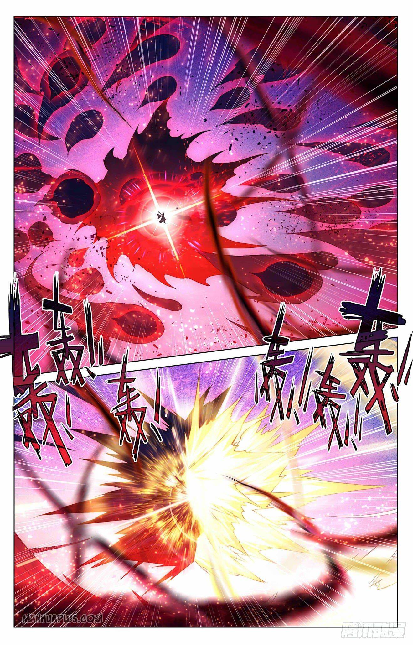 Page 8 of Chapter 327