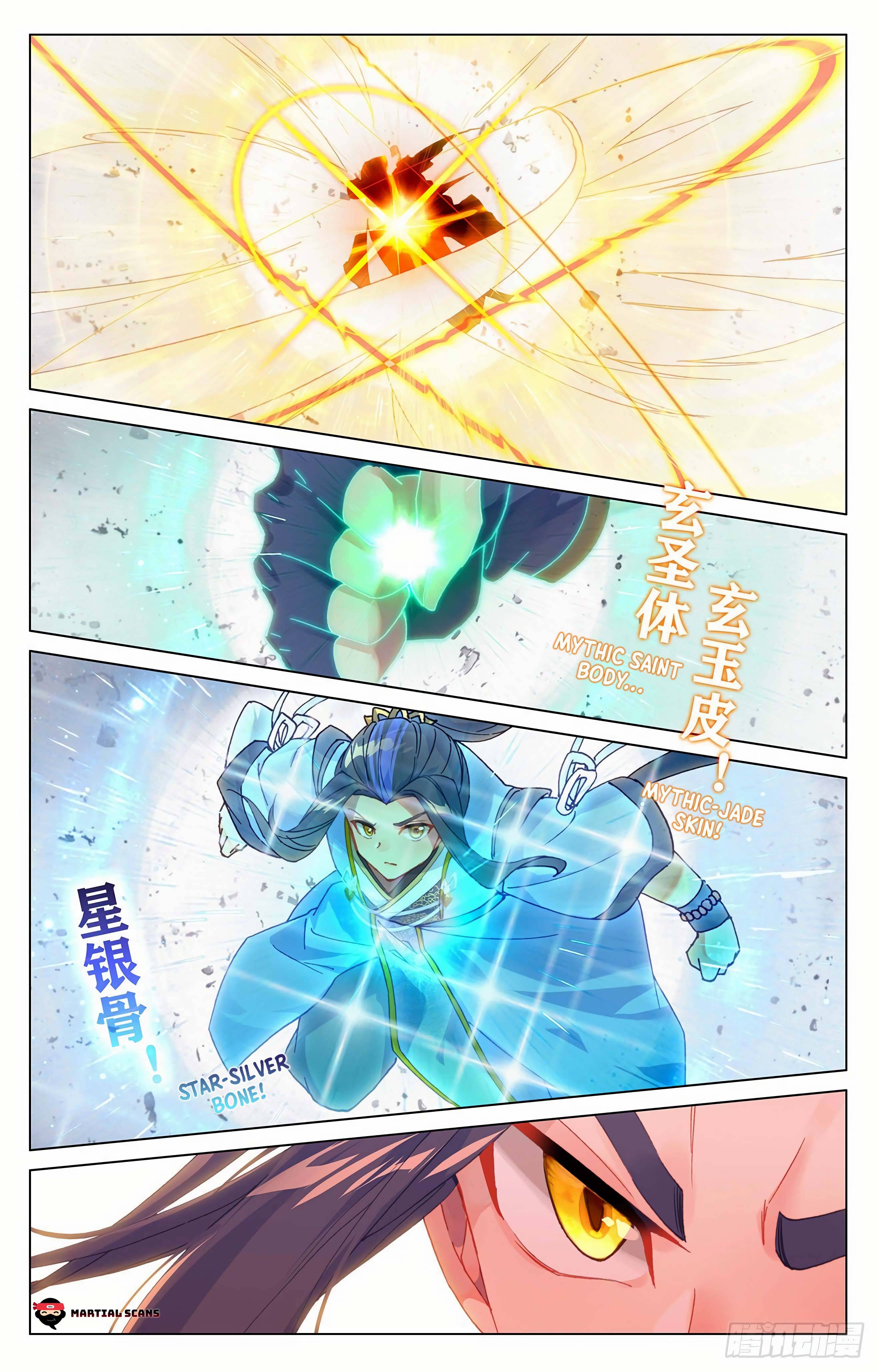 Page 4 of Chapter 327.5