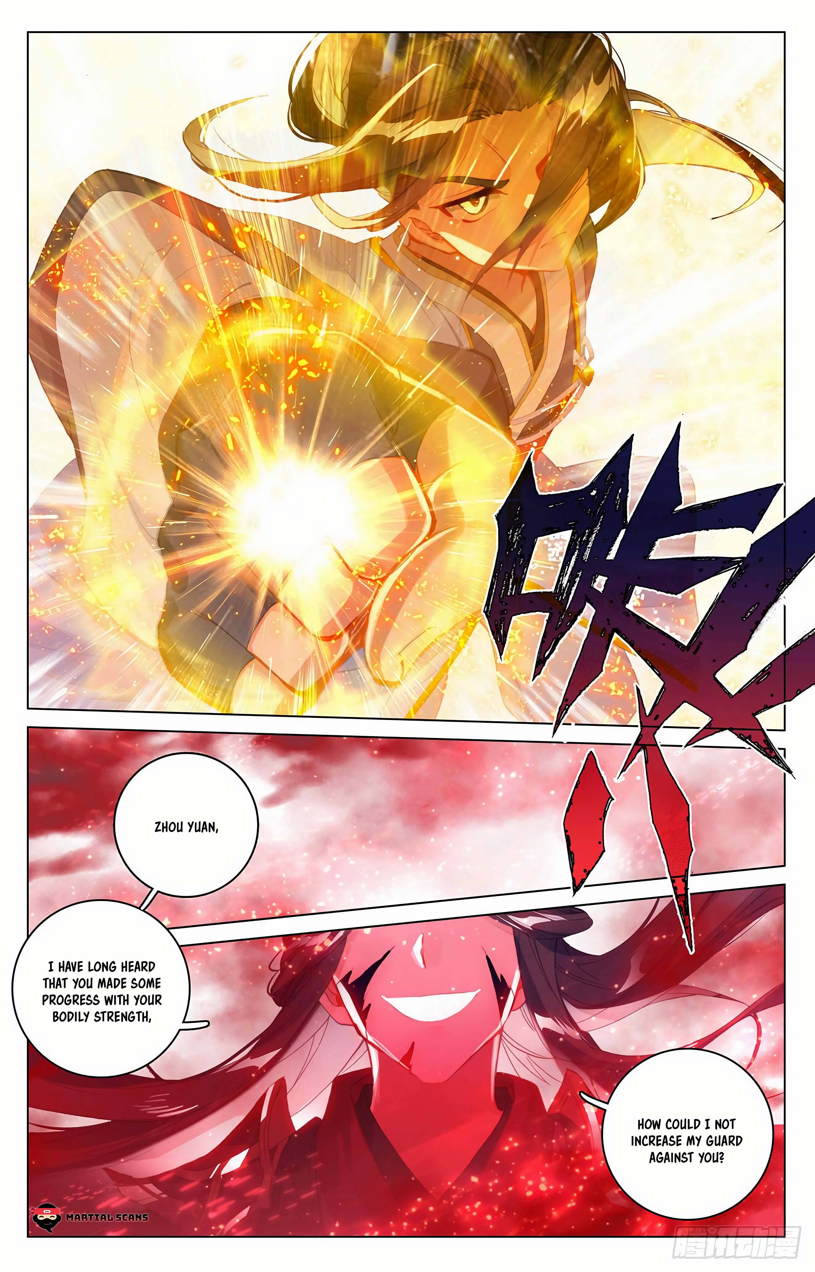Page 5 of Chapter 327.5