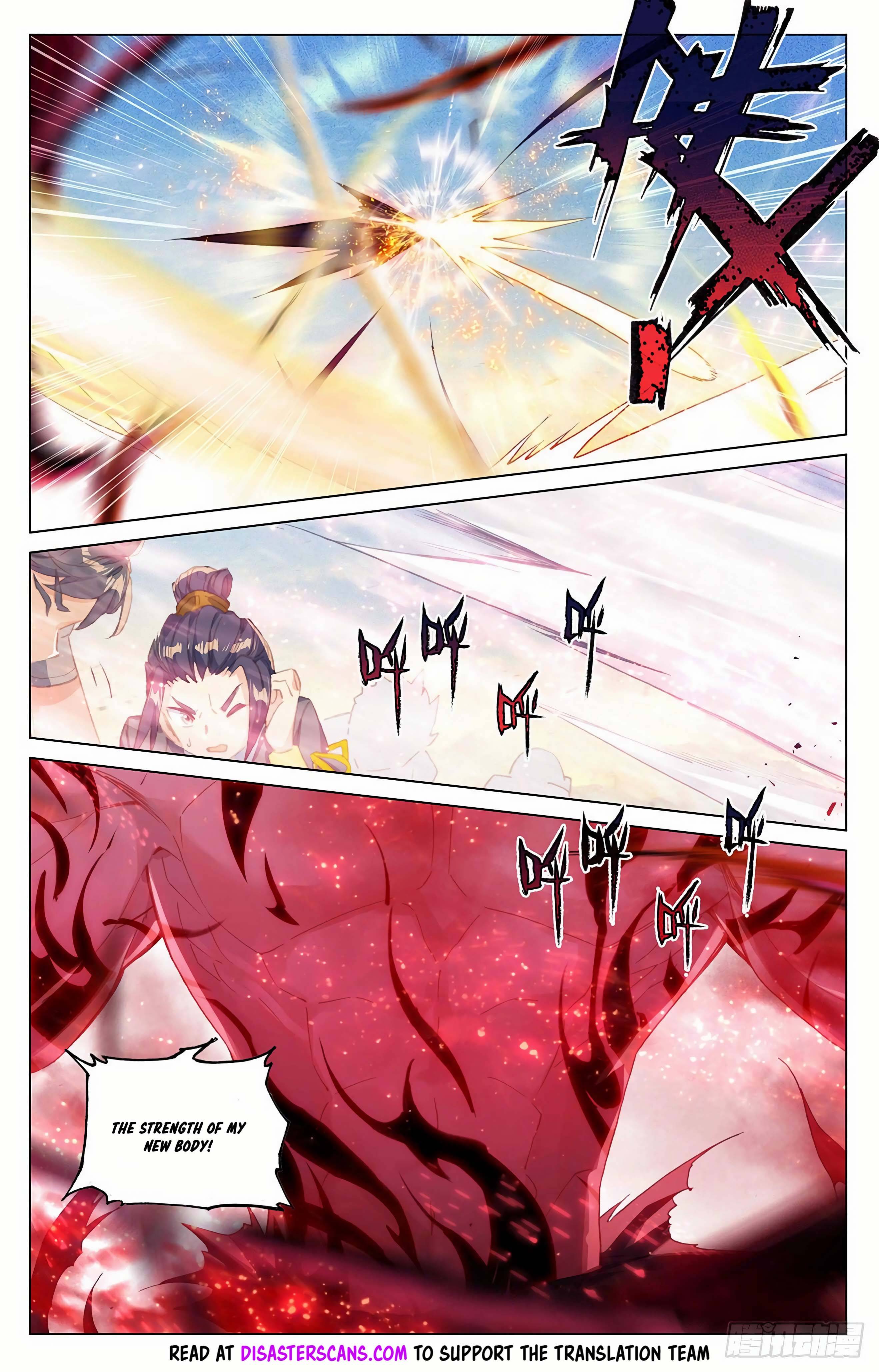 Page 8 of Chapter 327.5