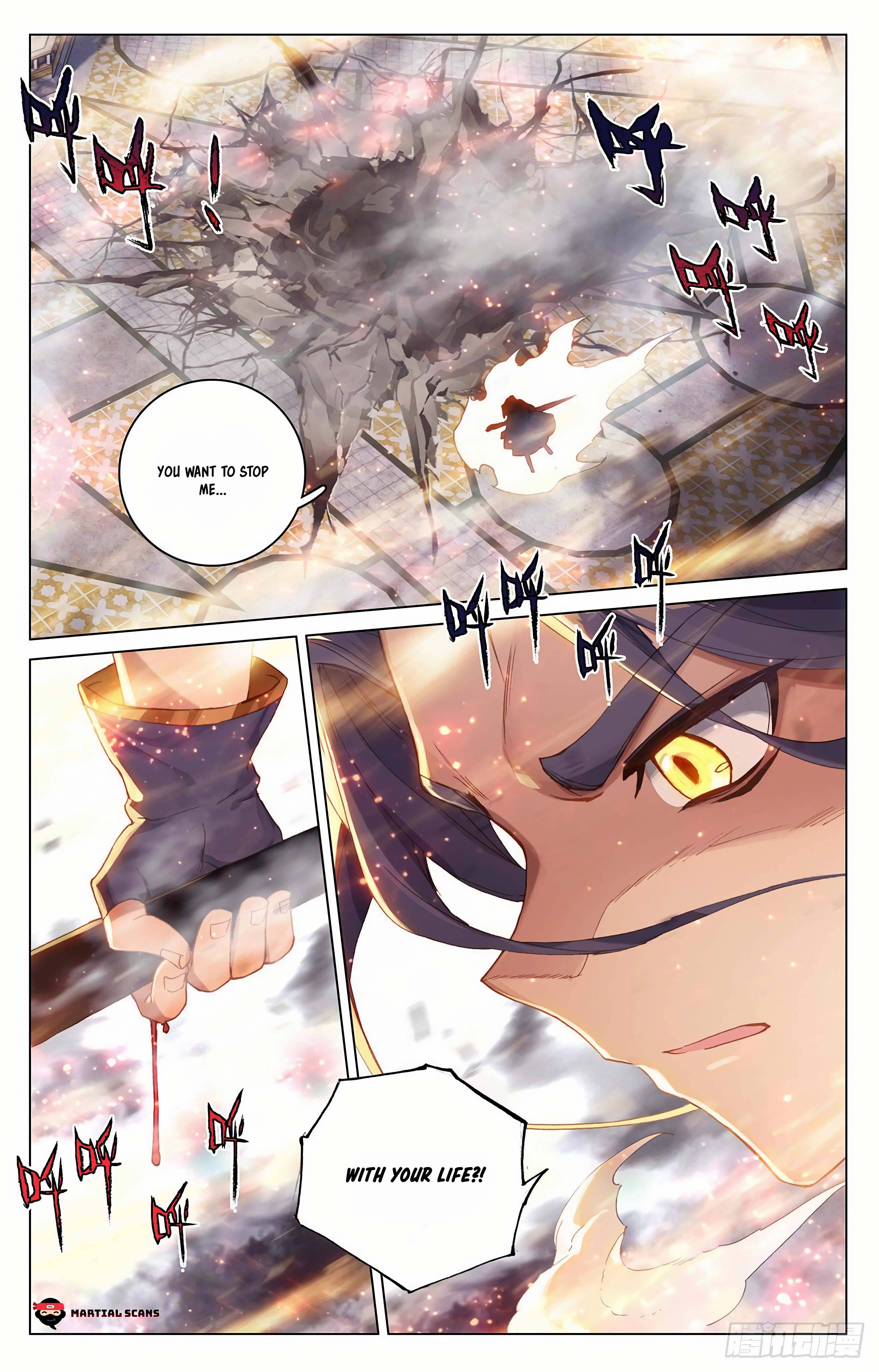 Page 5 of Chapter 328.5