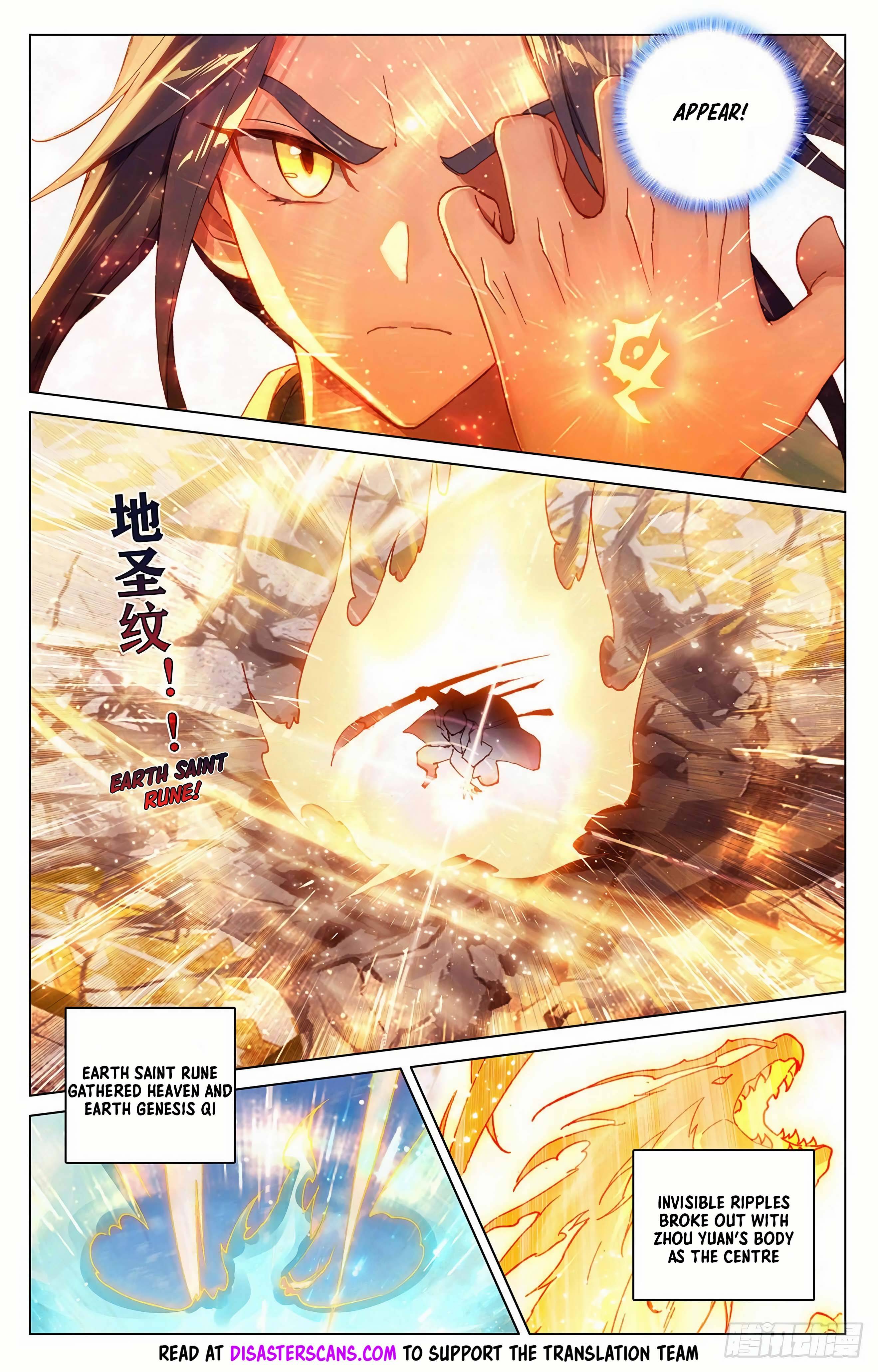 Page 8 of Chapter 328