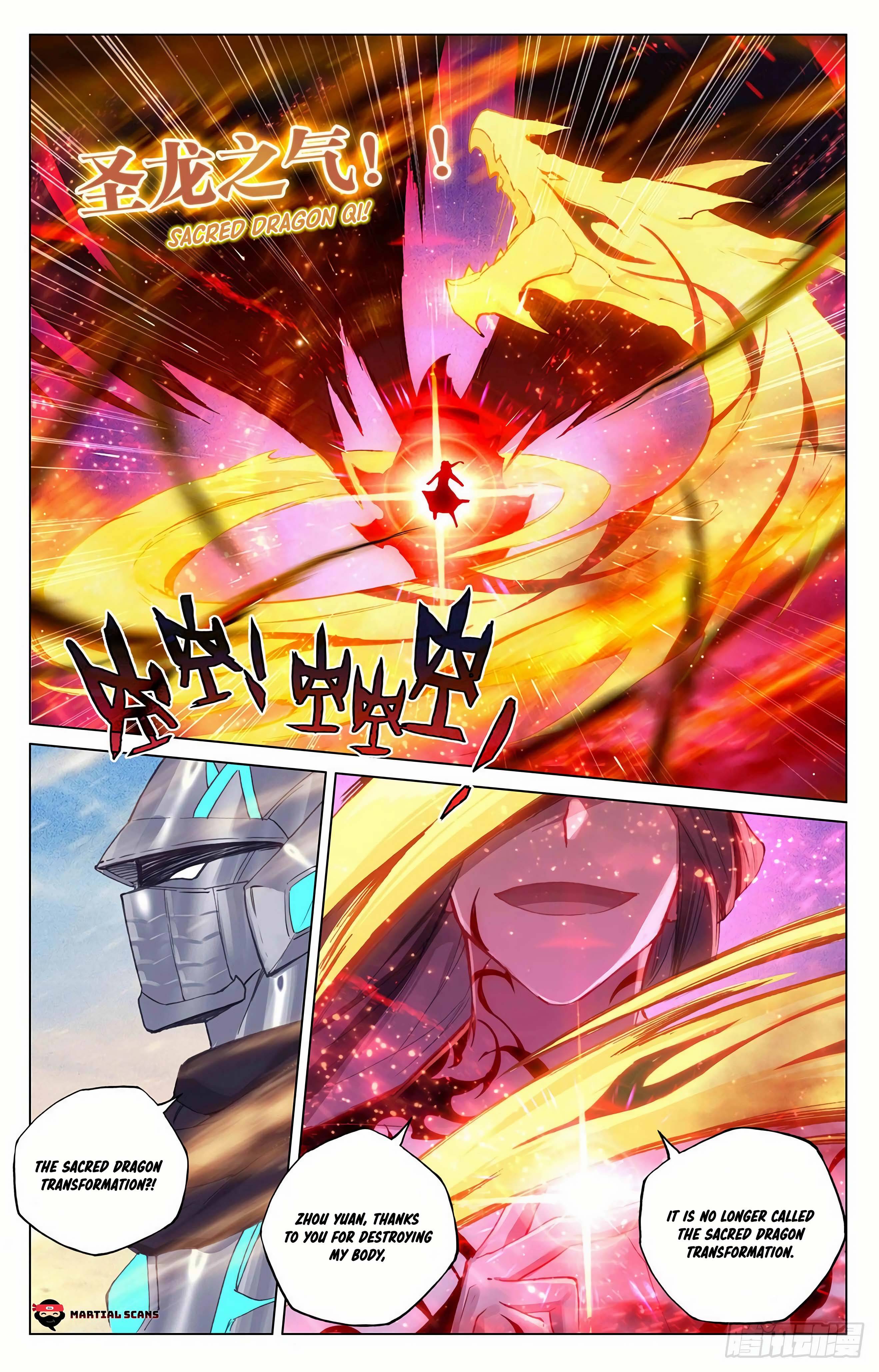 Page 7 of Chapter 329.5