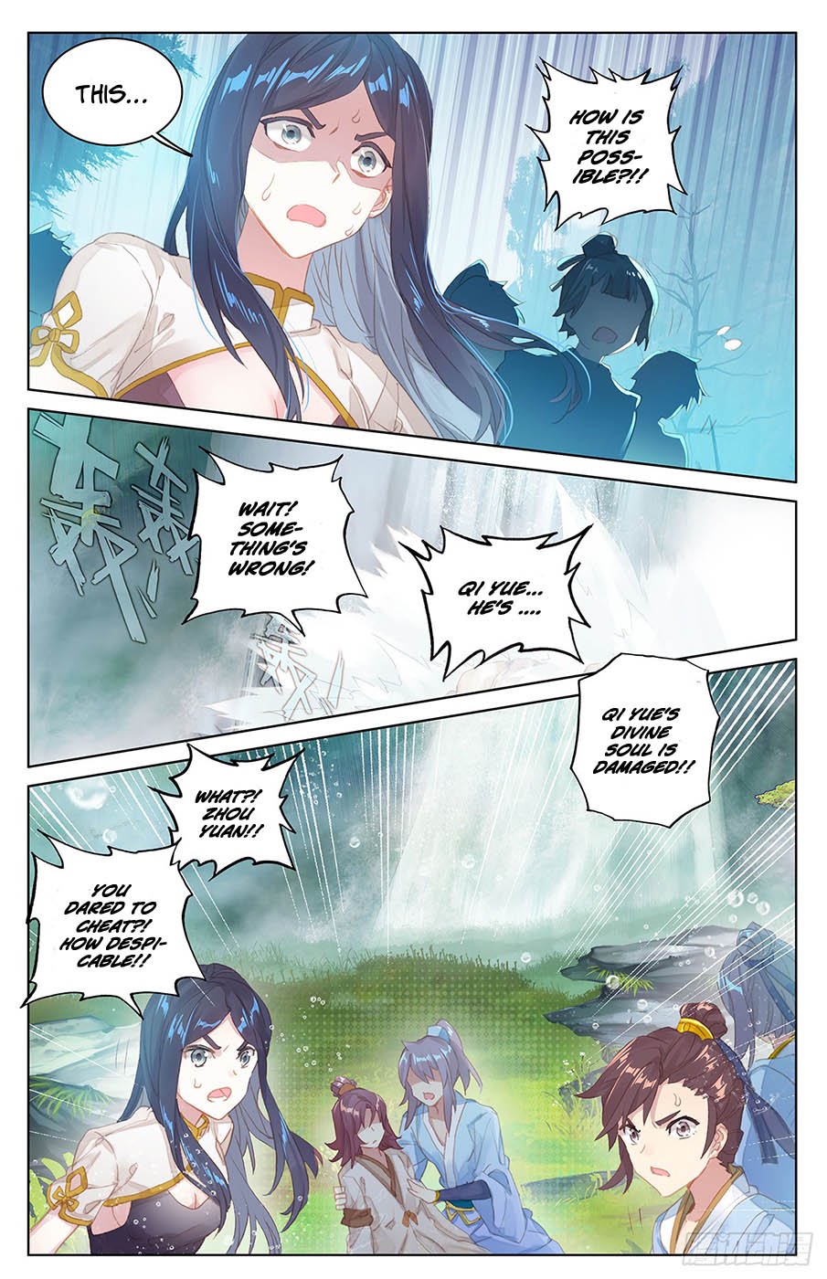 Page 4 of Chapter 33.5