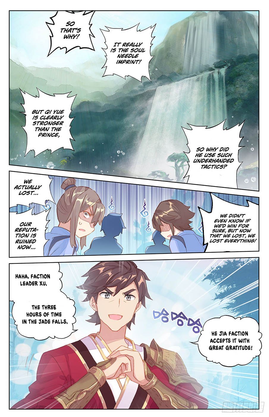 Page 6 of Chapter 33.5