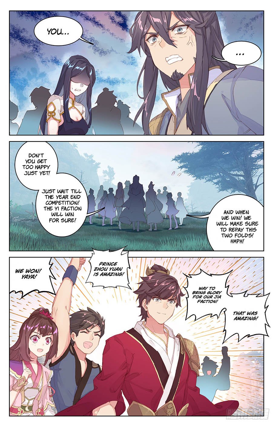 Page 7 of Chapter 33.5
