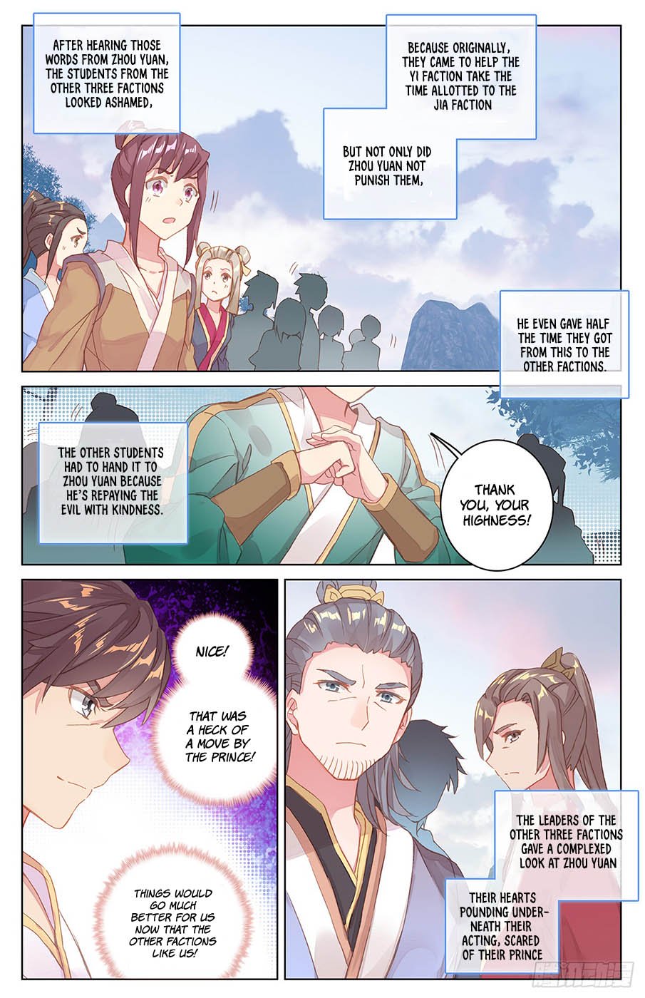Page 9 of Chapter 33.5