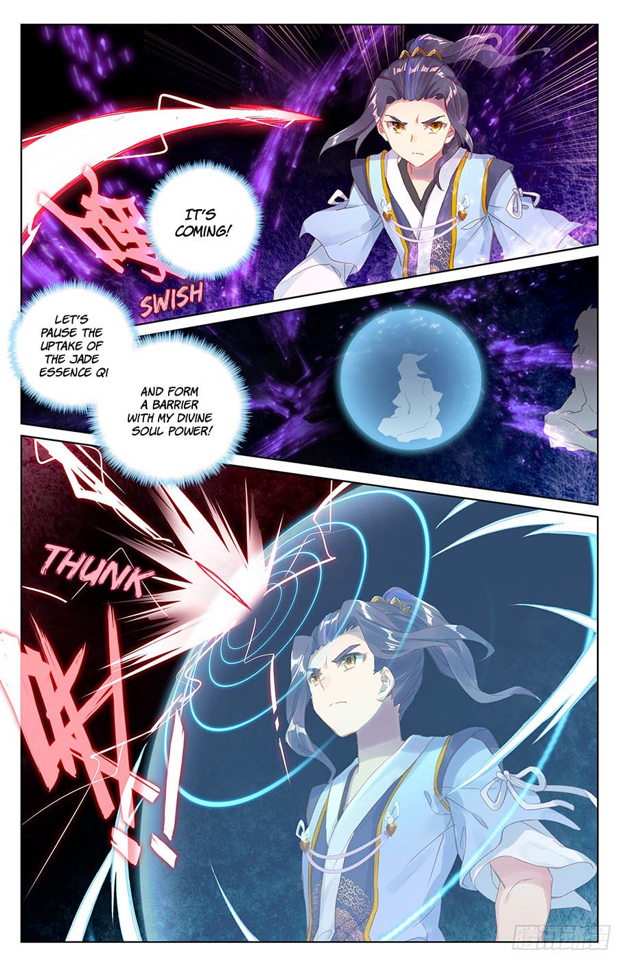 Page 3 of Chapter 33