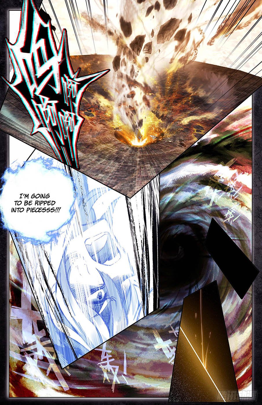 Page 8 of Chapter 33