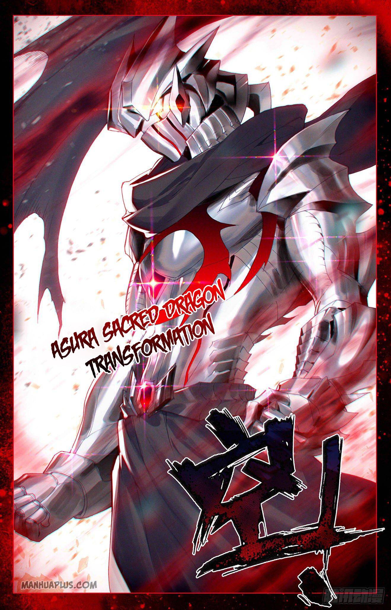 Page 6 of Chapter 330