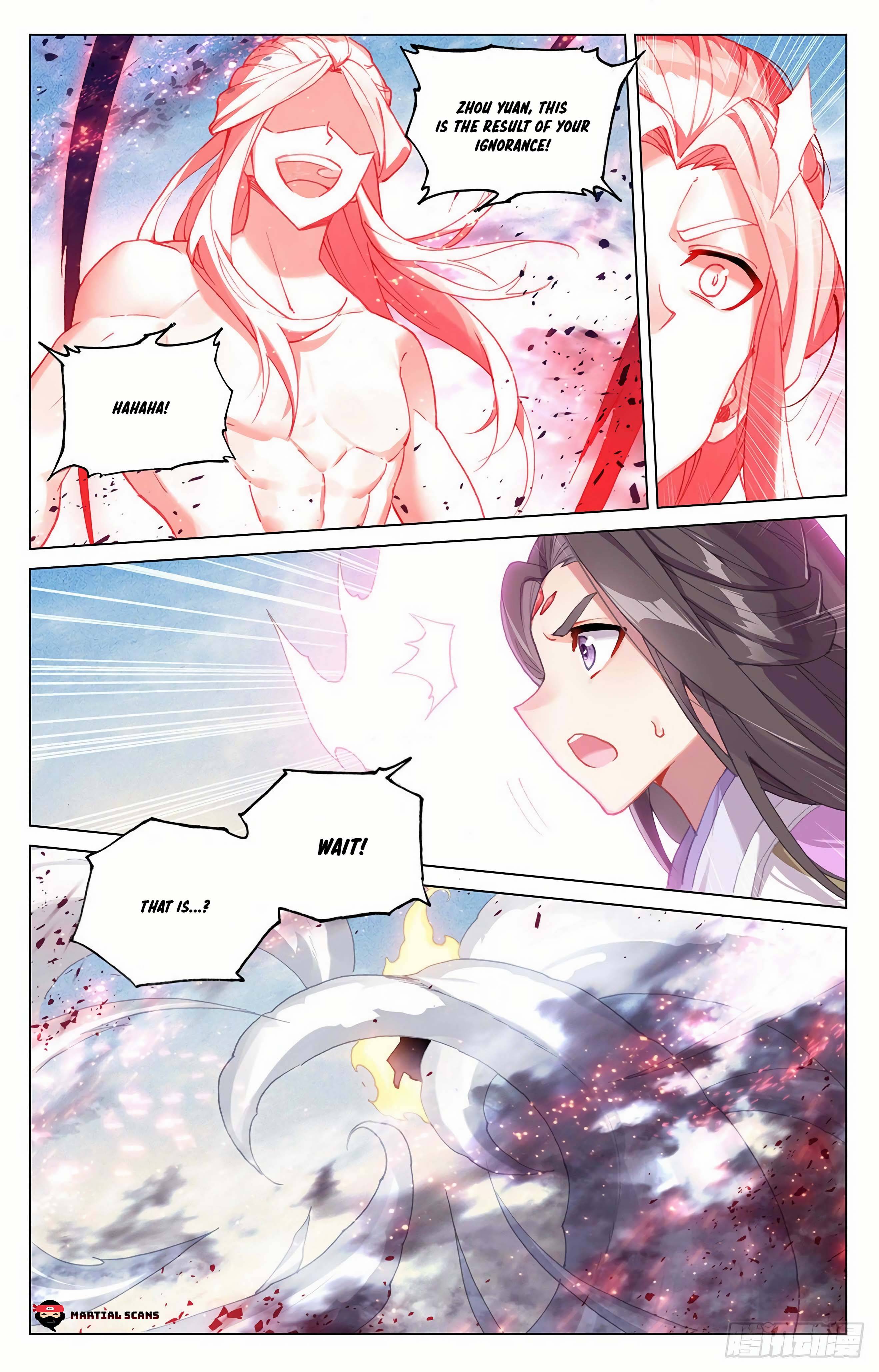 Page 4 of Chapter 331