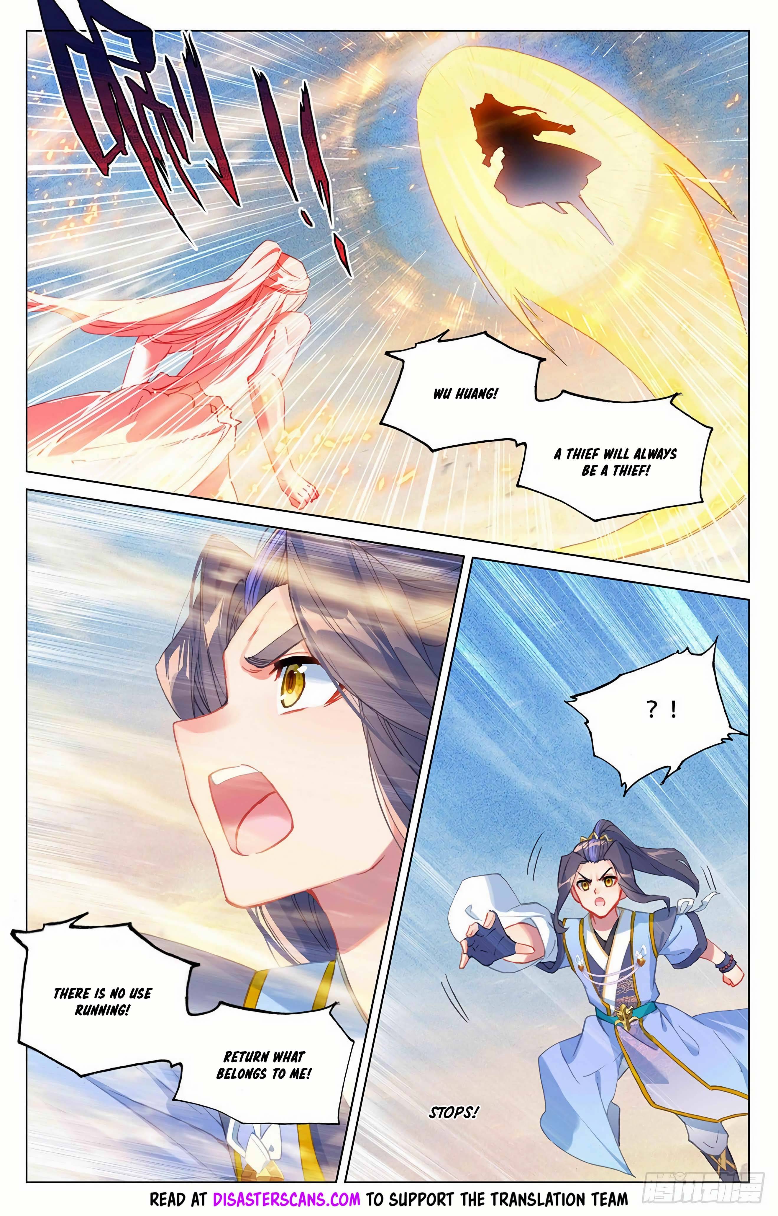 Page 8 of Chapter 331