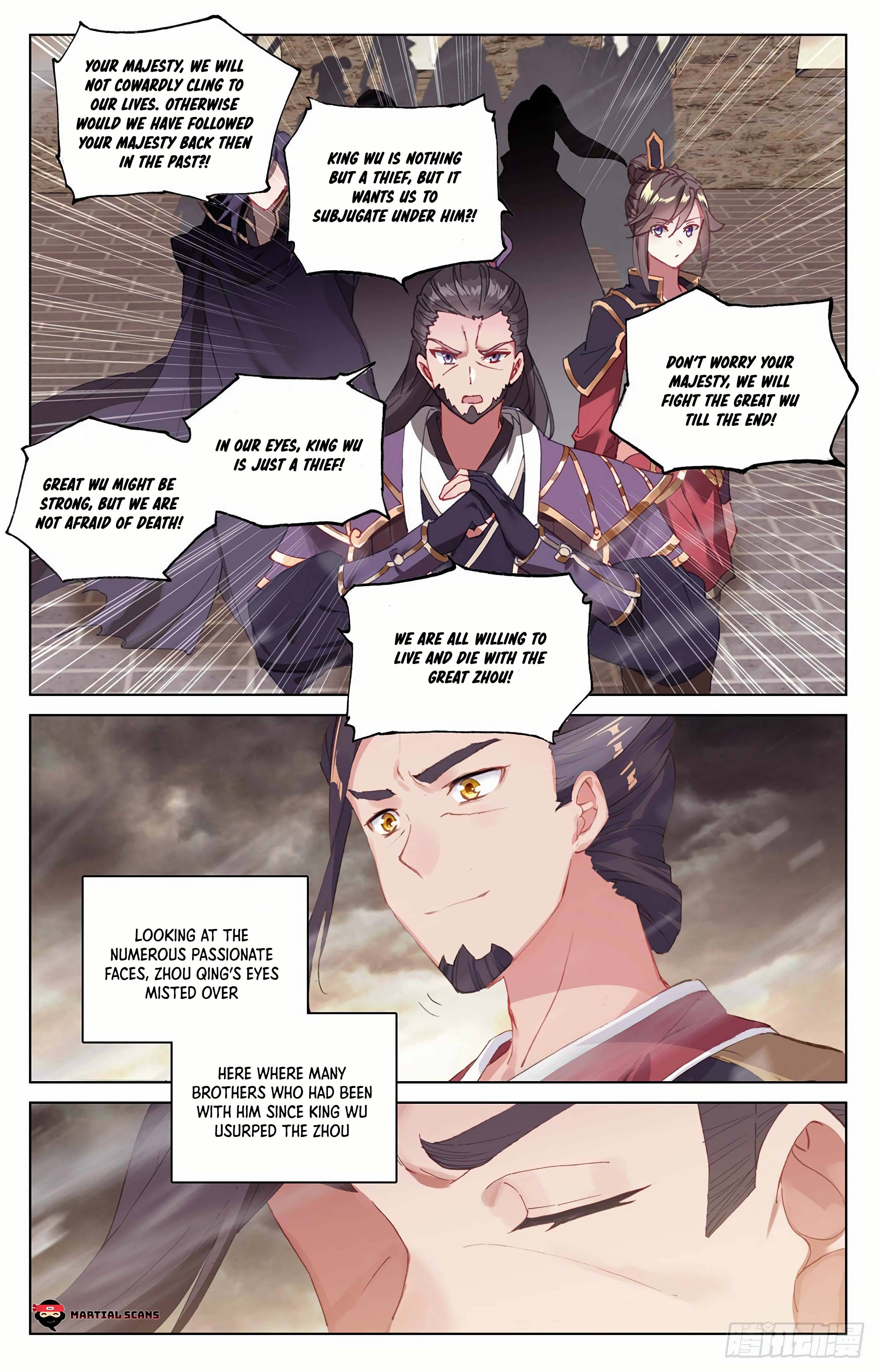 Page 7 of Chapter 332